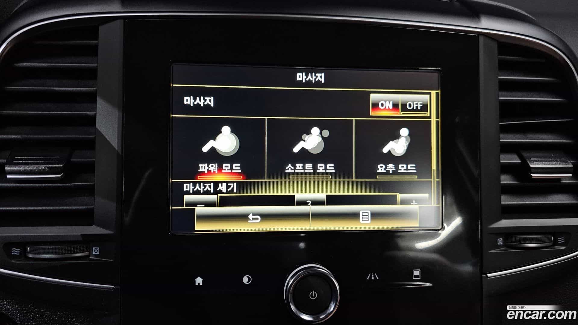 QM6 Renault Korea 2022.5-OPTION-020