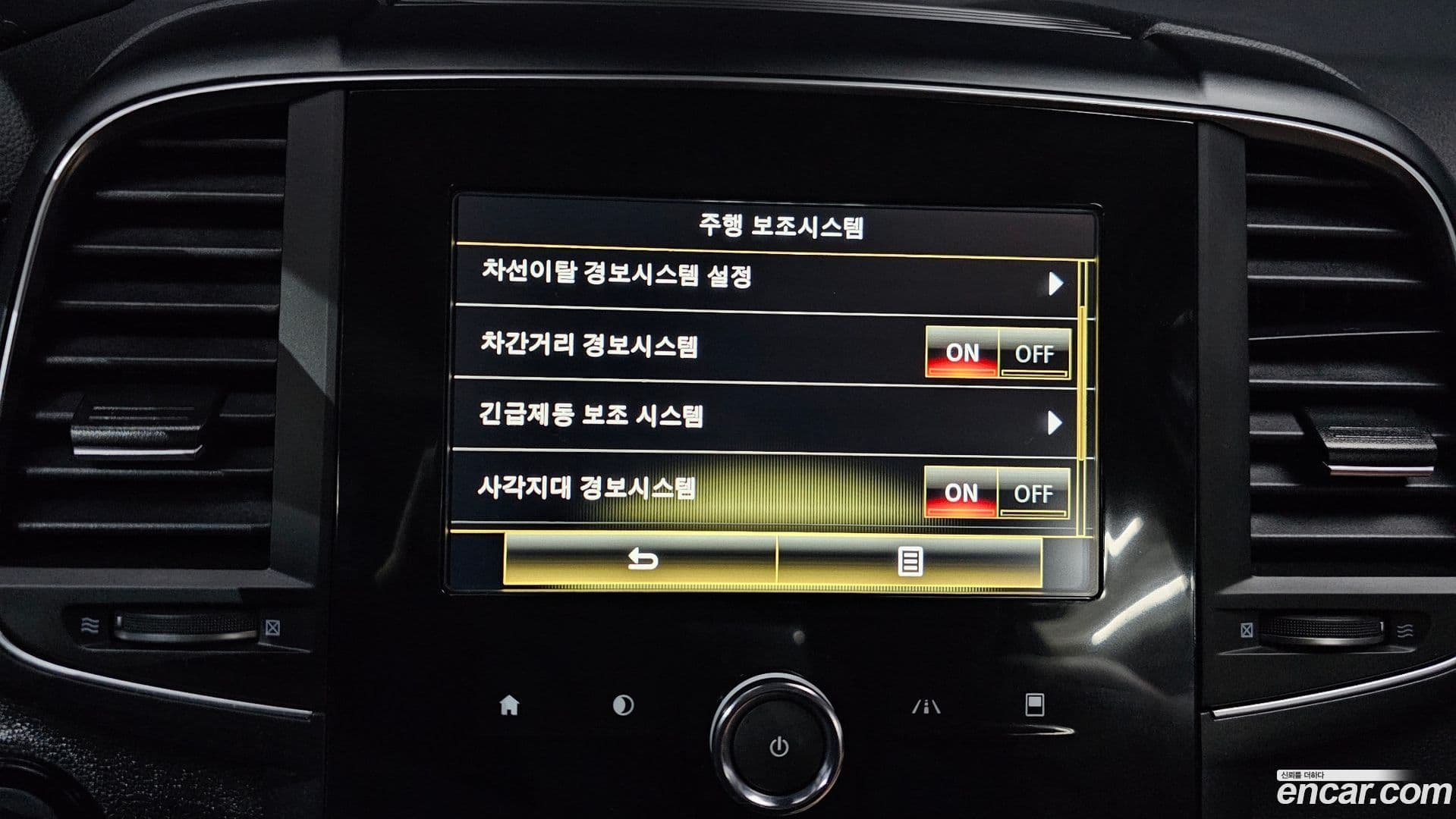 Main__Slider__Photo:QM6 Renault Korea 2022.5-16