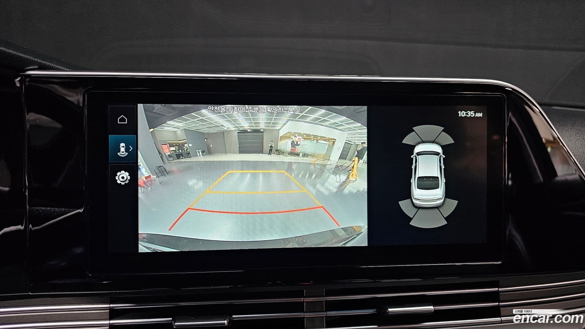 Main__Slider__Photo:Grandeur Hyundai 2022.8-15