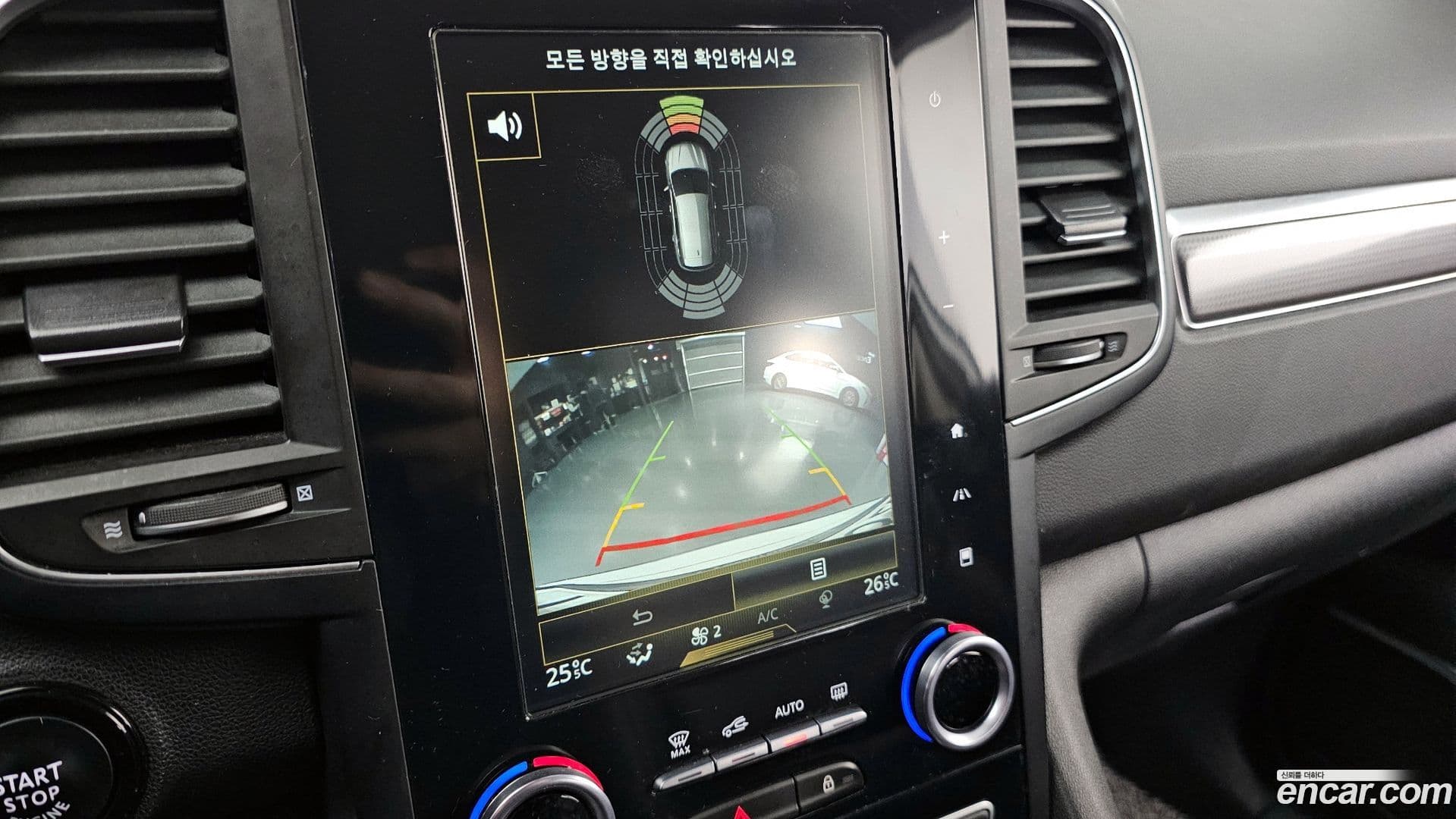 Main__Slider__Photo:QM6 Renault Korea 2018.3-14