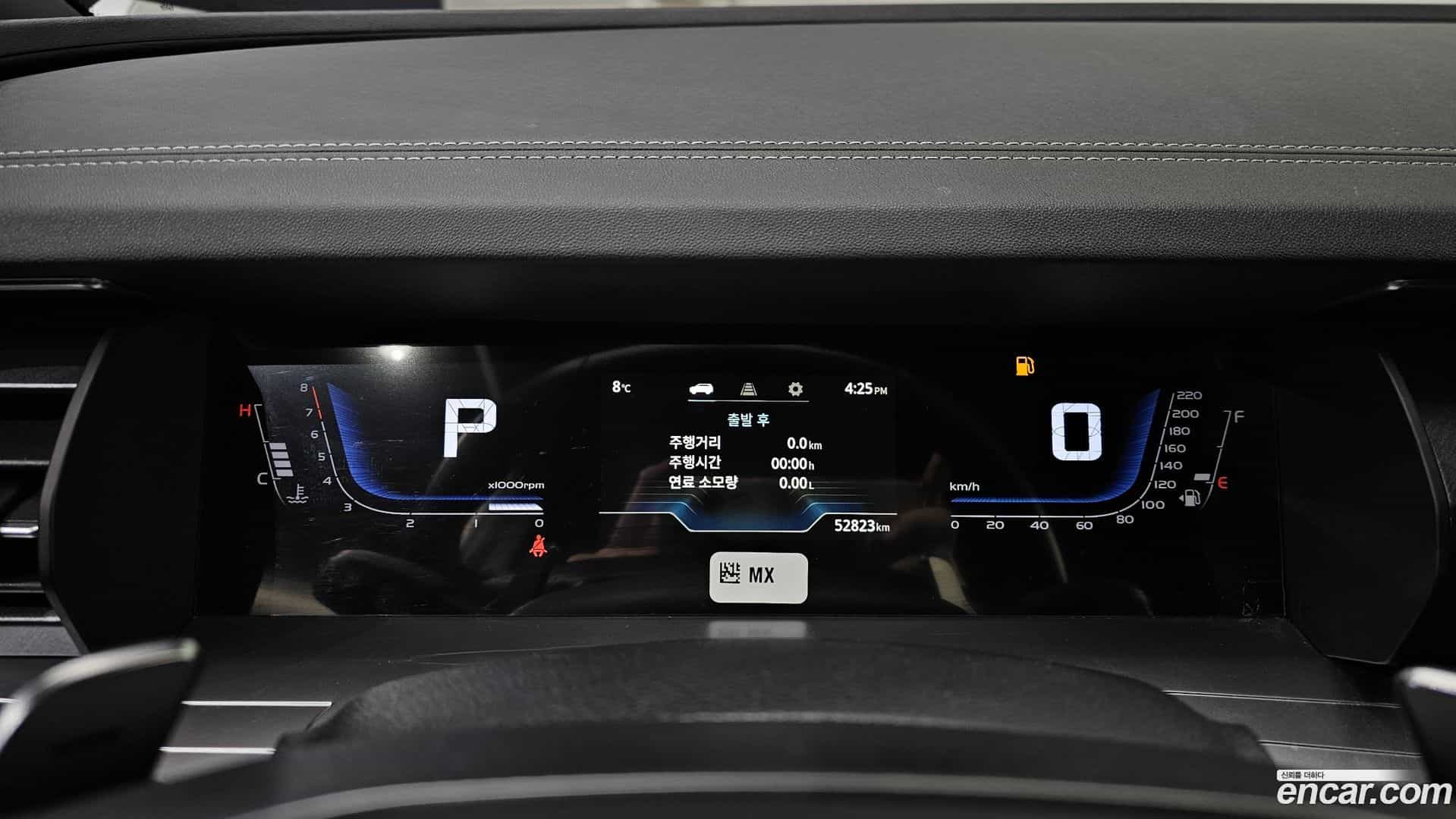 Torres KG Mobility 2023.3-INNER-008