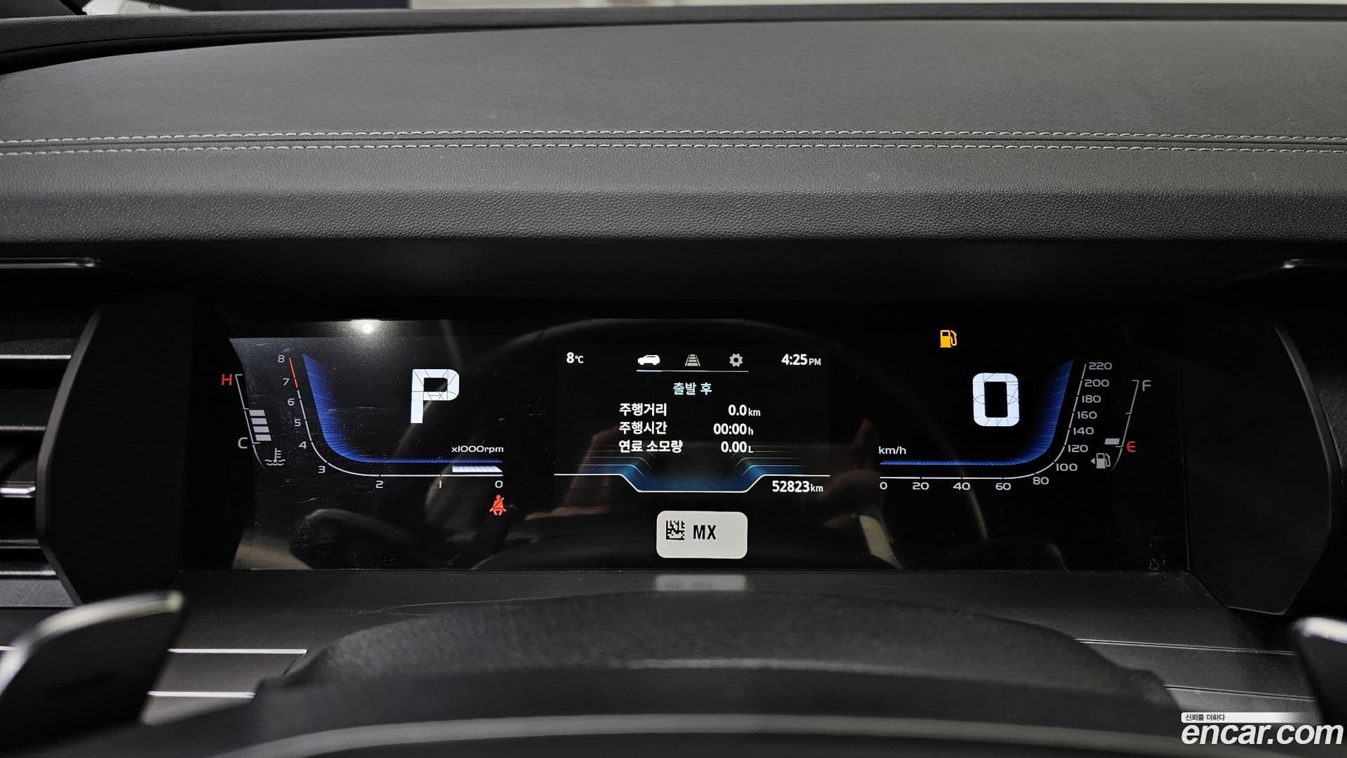 Main__Slider__Photo:Torres KG Mobility 2023.3-7