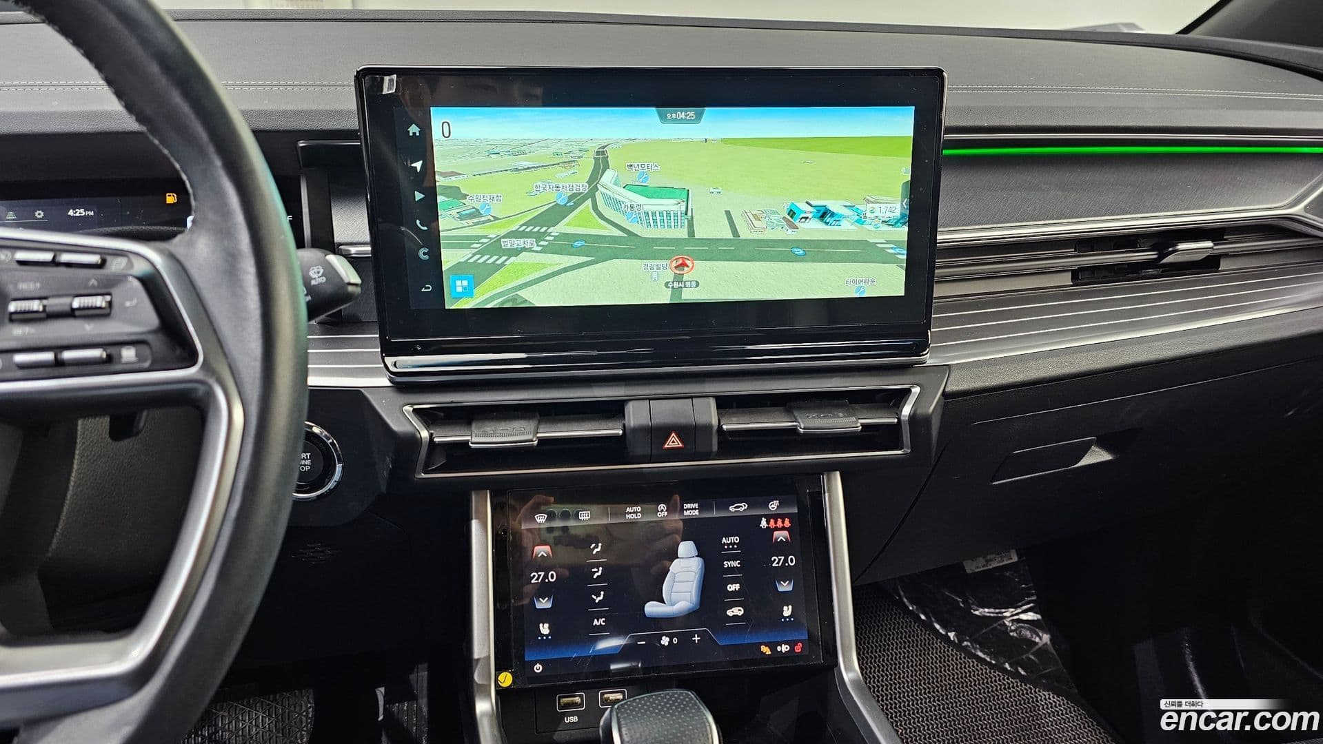 Main__Slider__Photo:Torres KG Mobility 2023.3-13