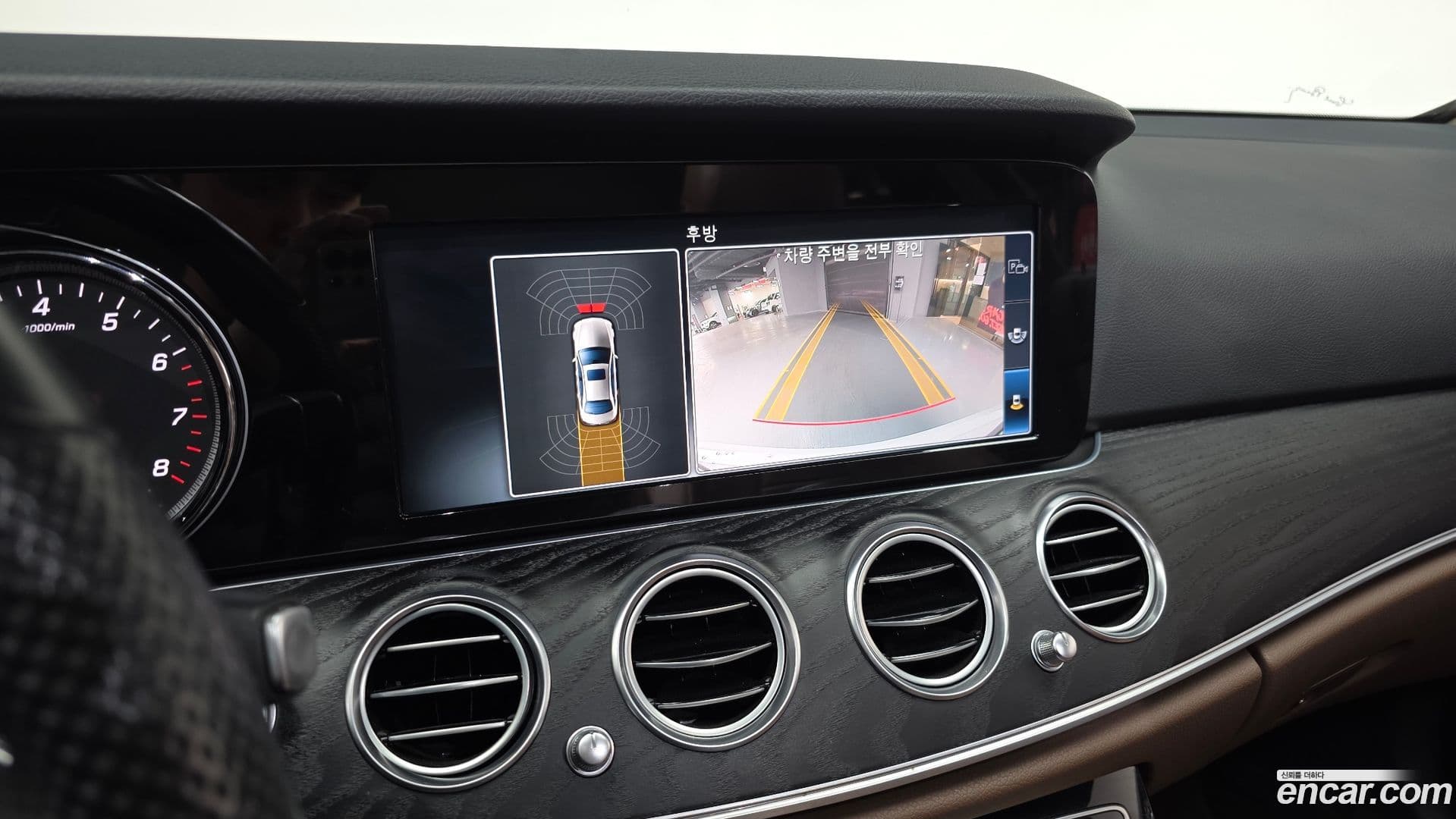 Main__Slider__Photo:E-Class Mercedes-Benz 2017.7-15