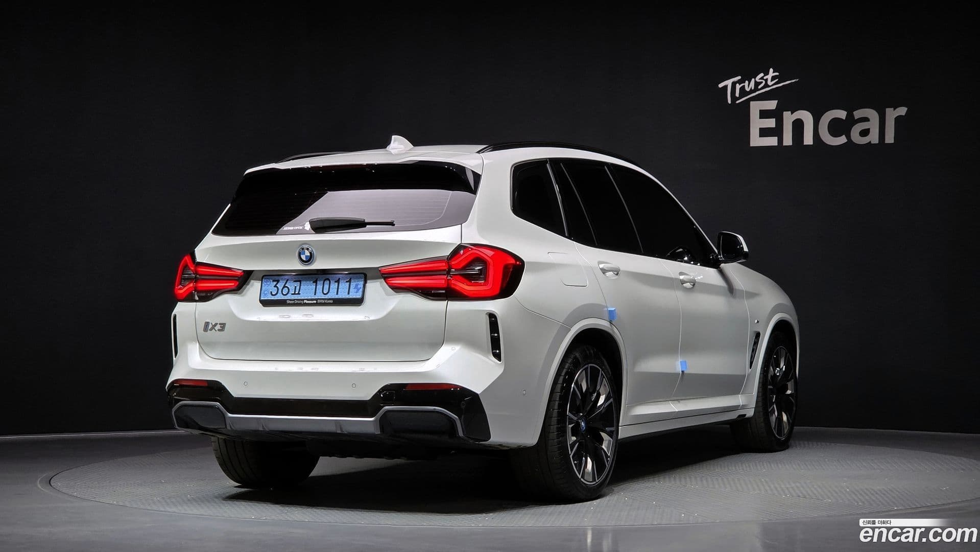 Main__Slider__Photo:iX3 BMW 2025.2-1