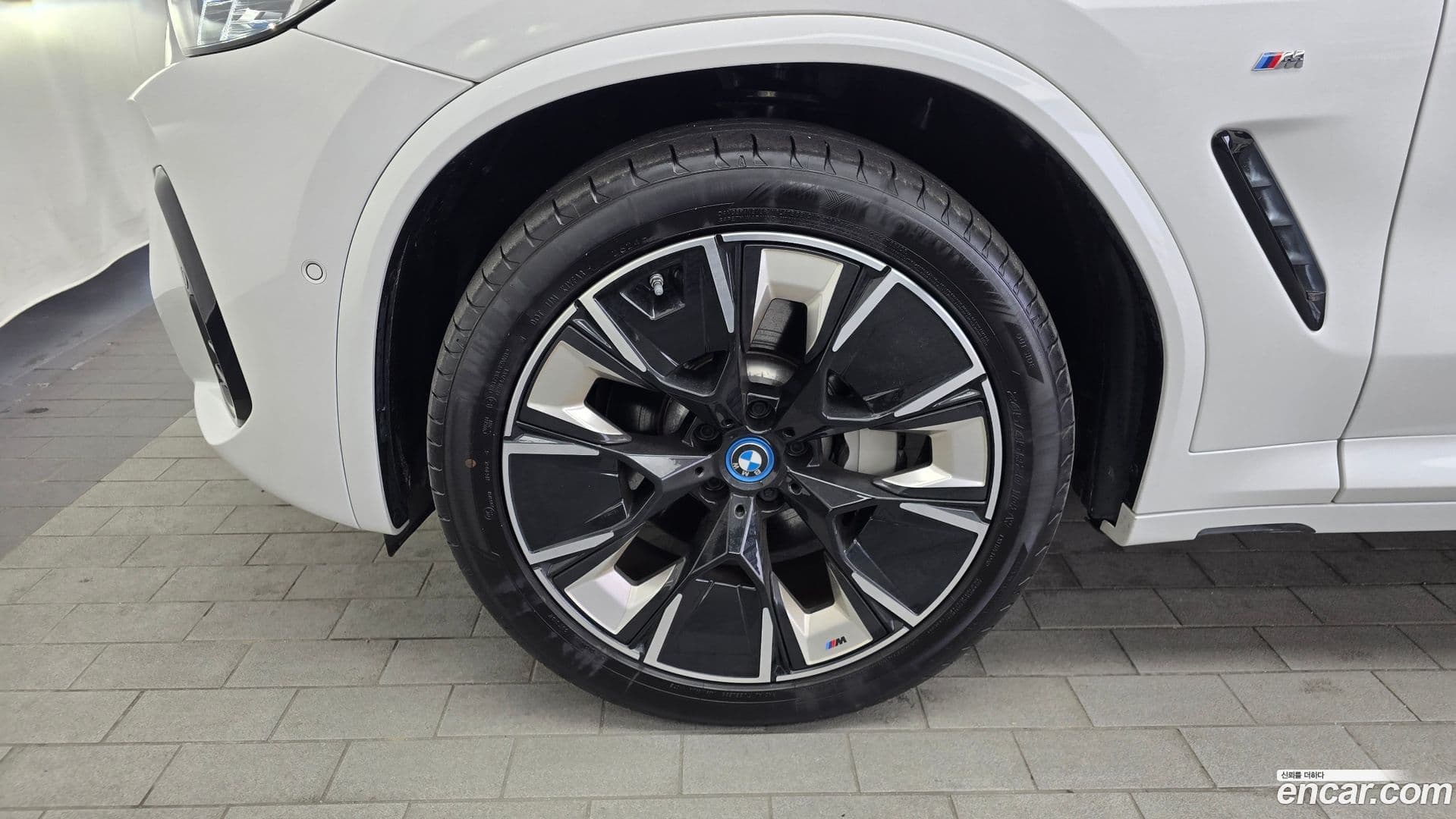 Main__Slider__Photo:iX3 BMW 2025.2-4