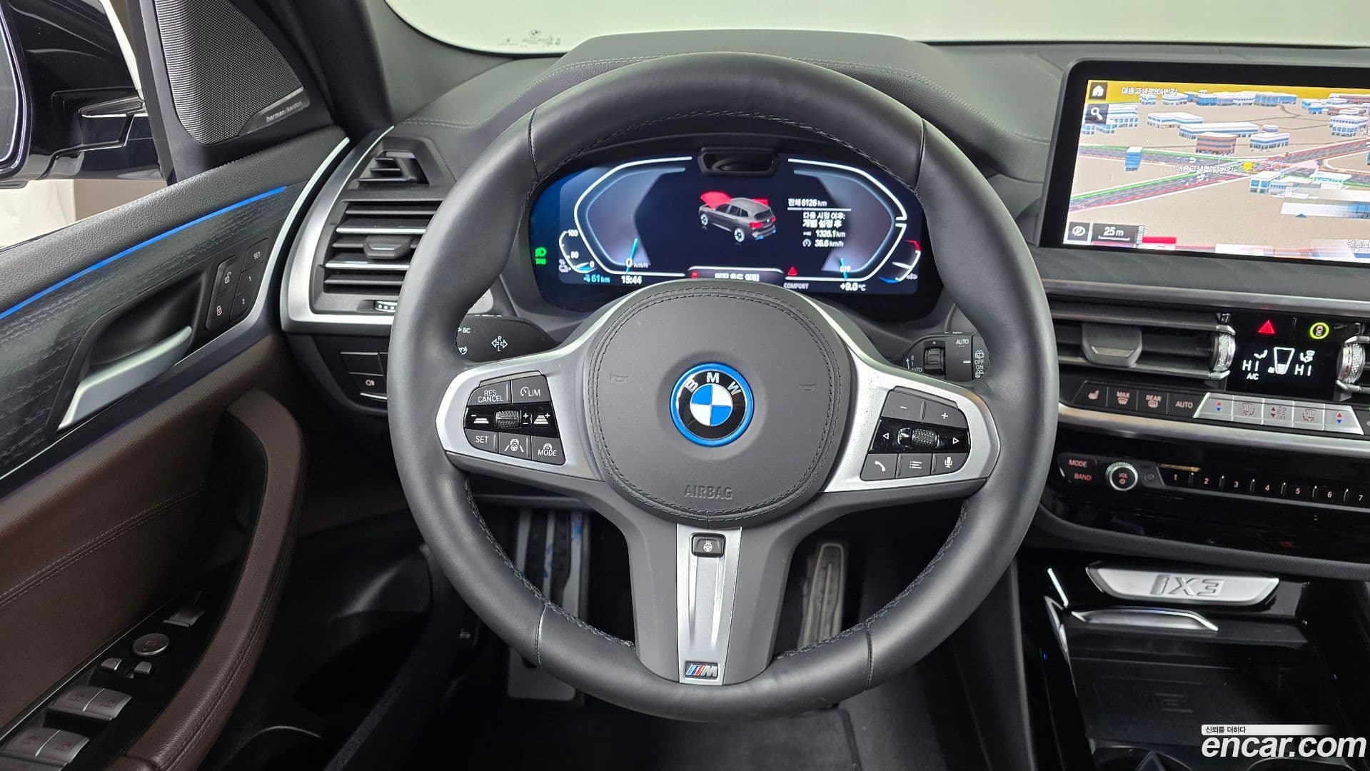 Main__Slider__Photo:iX3 BMW 2025.2-12