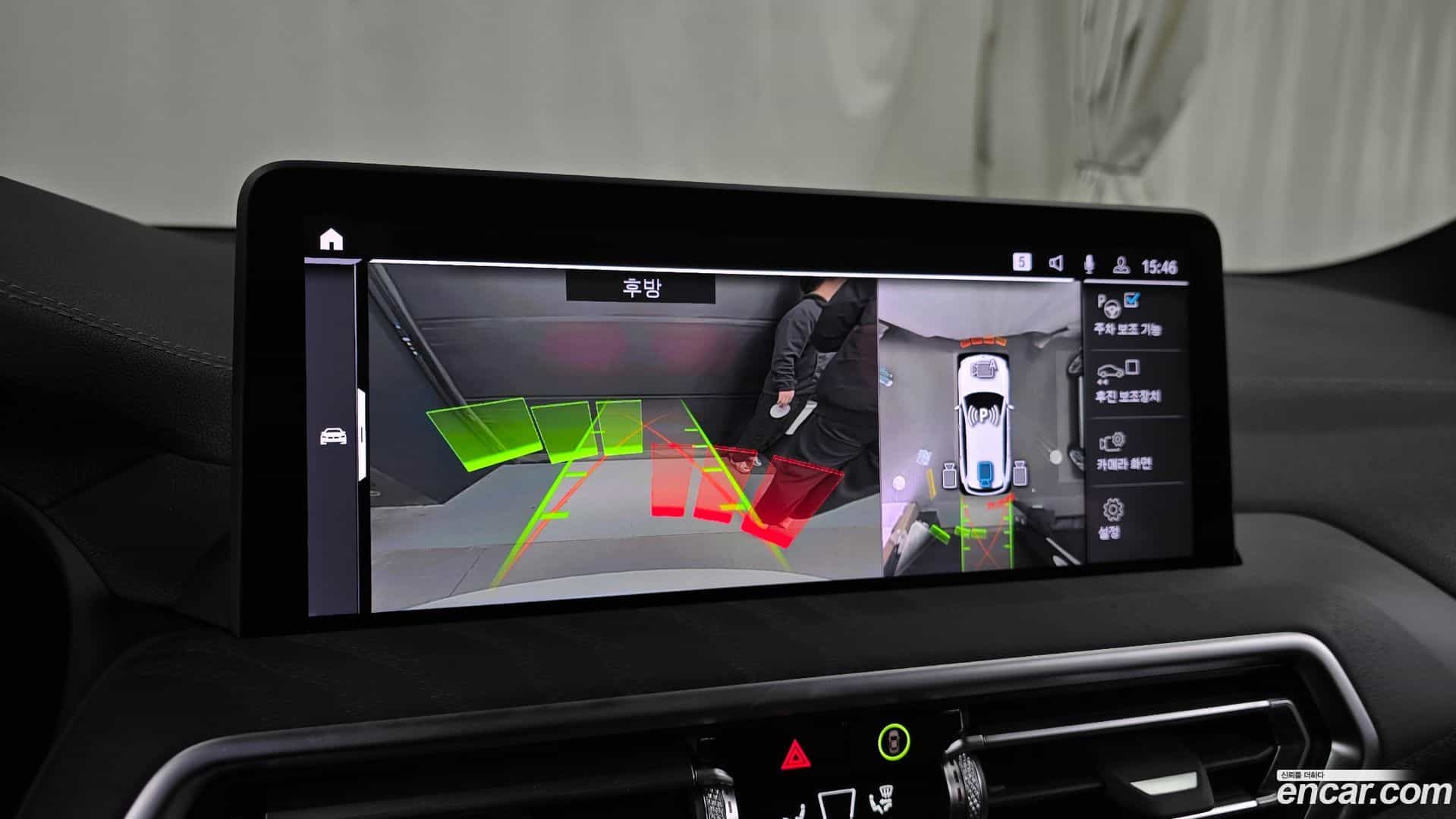 iX3 BMW 2025.2-OPTION-019