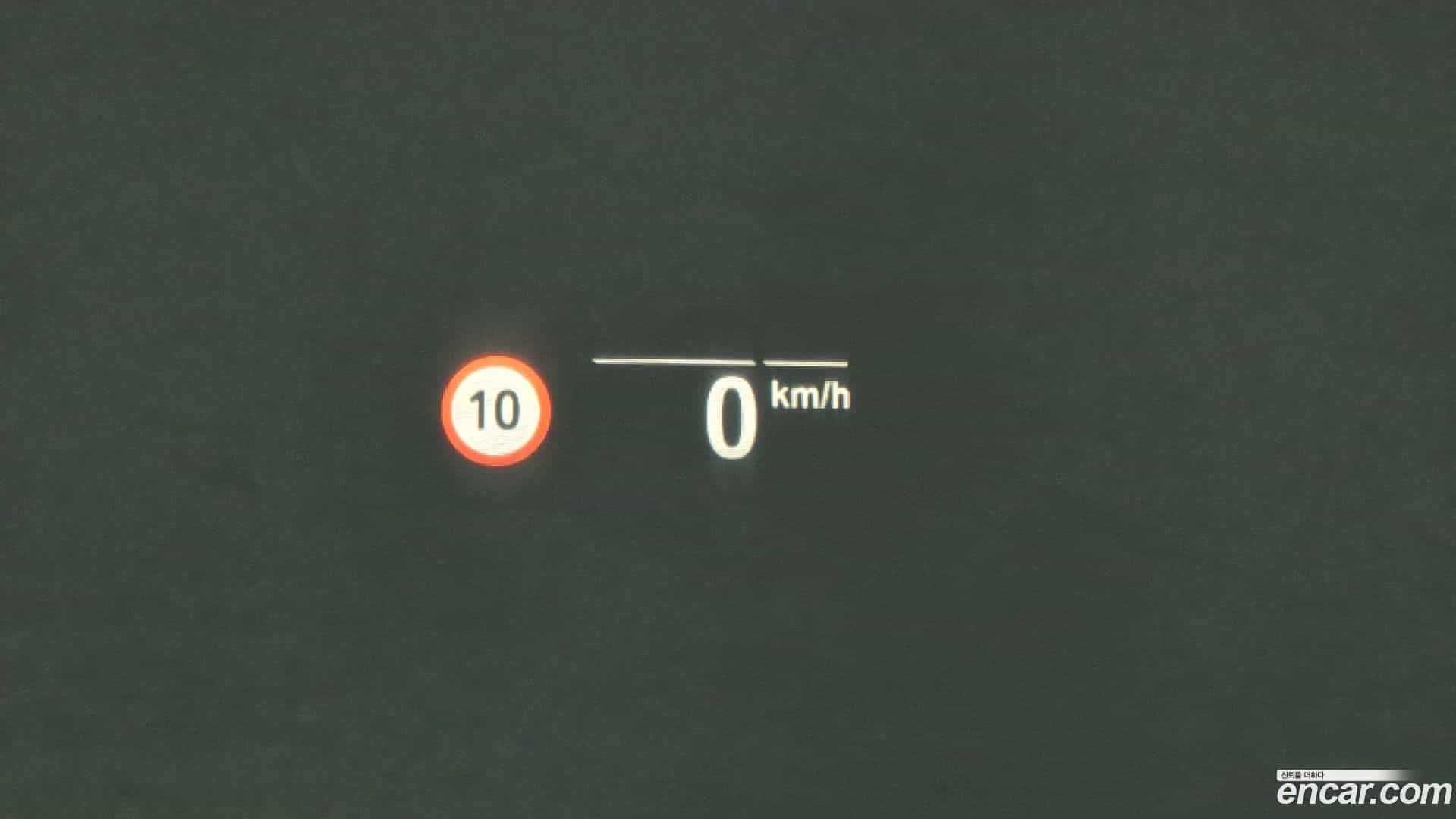 iX3 BMW 2025.2-OPTION-021