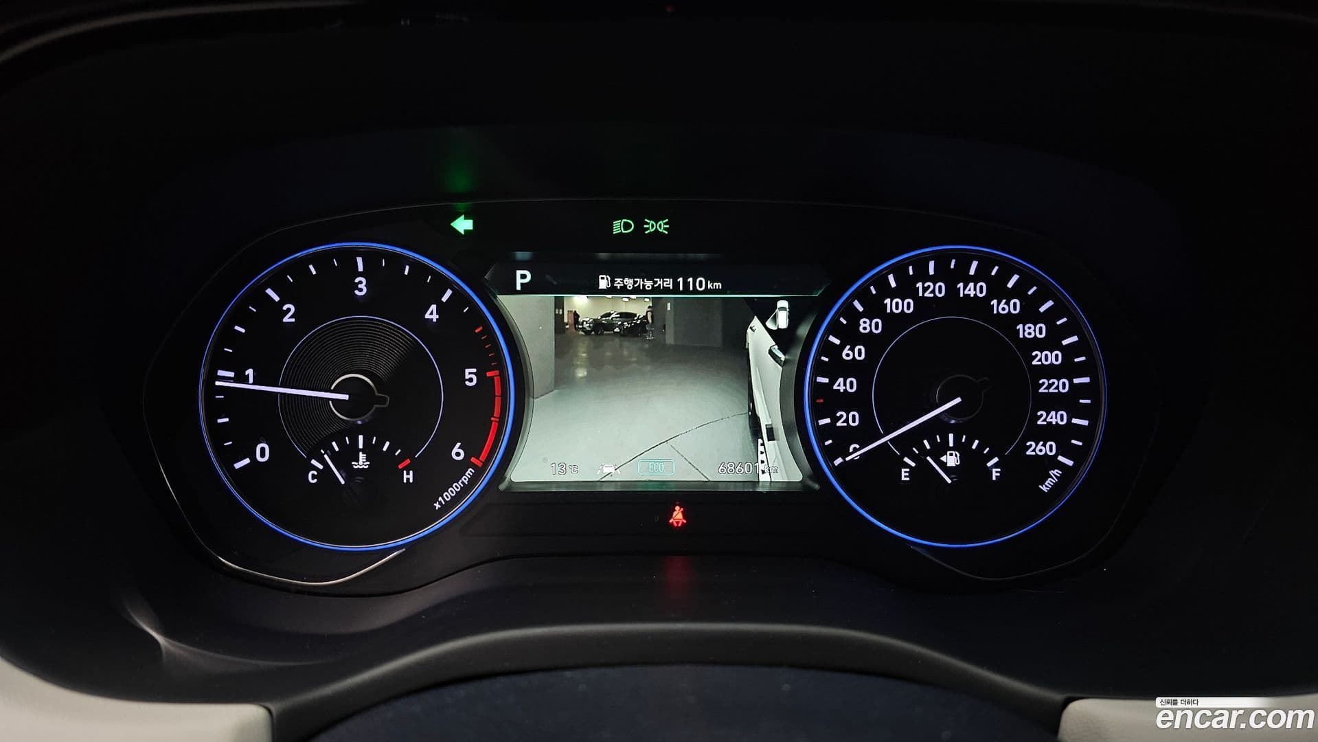 Main__Slider__Photo:Palisade Hyundai 2020.5-7