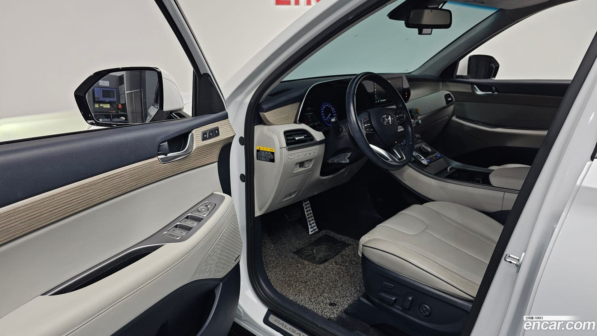 Main__Slider__Photo:Palisade Hyundai 2020.5-10