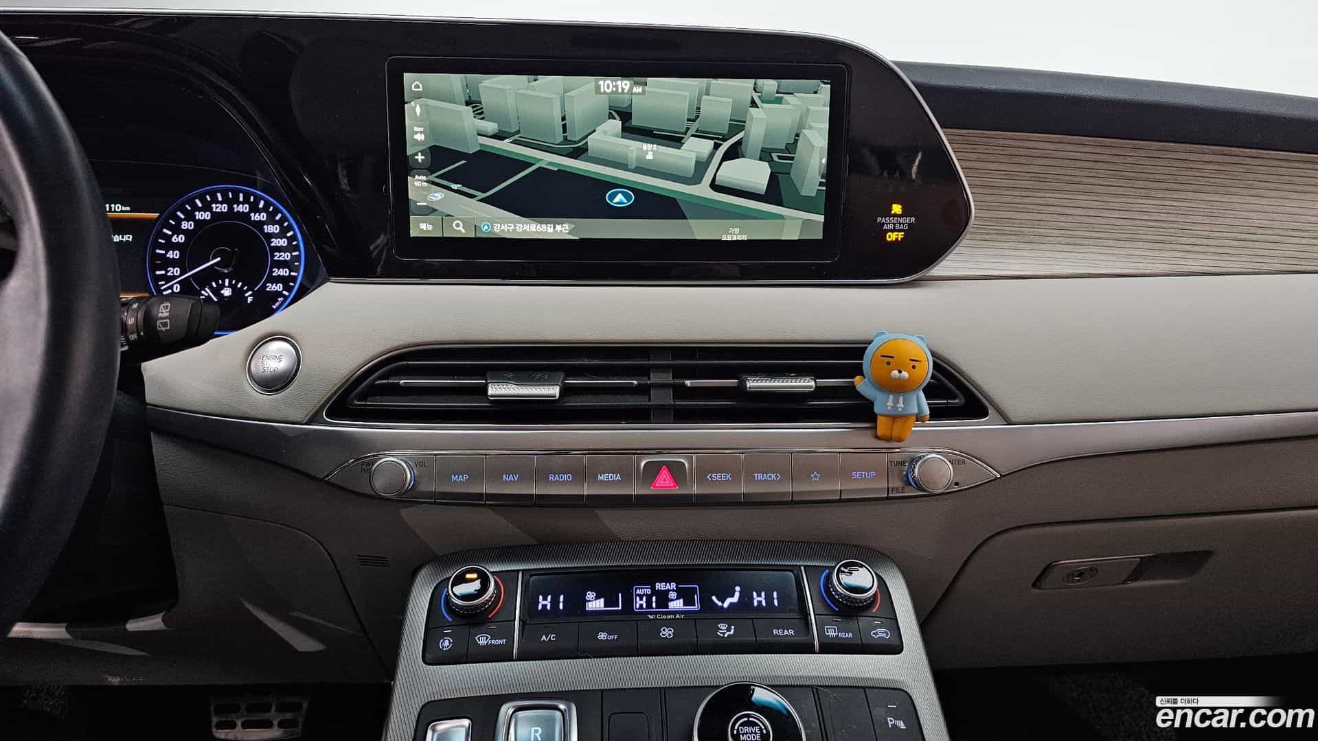 Palisade Hyundai 2020.5-OPTION-018