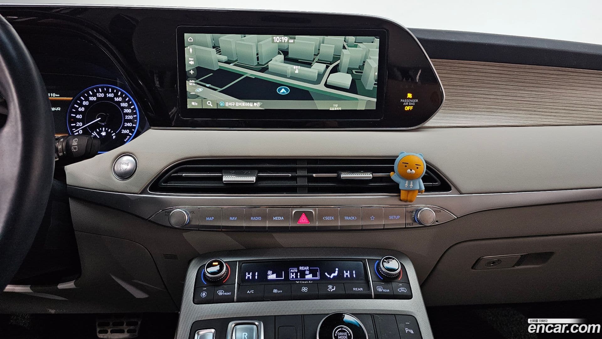 Main__Slider__Photo:Palisade Hyundai 2020.5-13