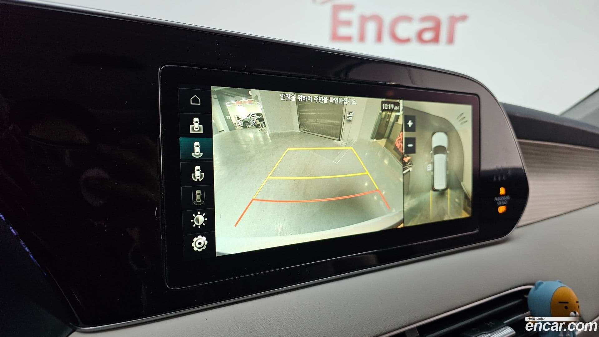 Main__Slider__Photo:Palisade Hyundai 2020.5-14