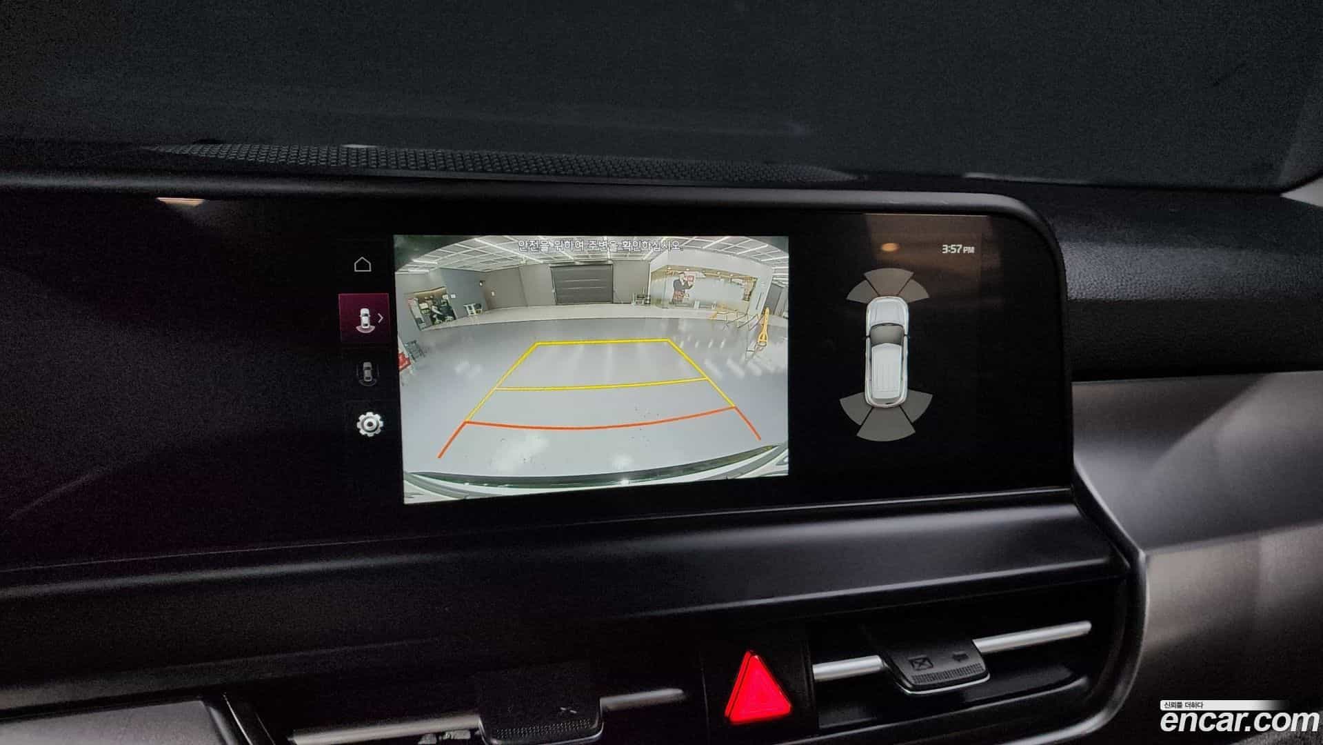 Seltos Kia 2023.8-OPTION-019