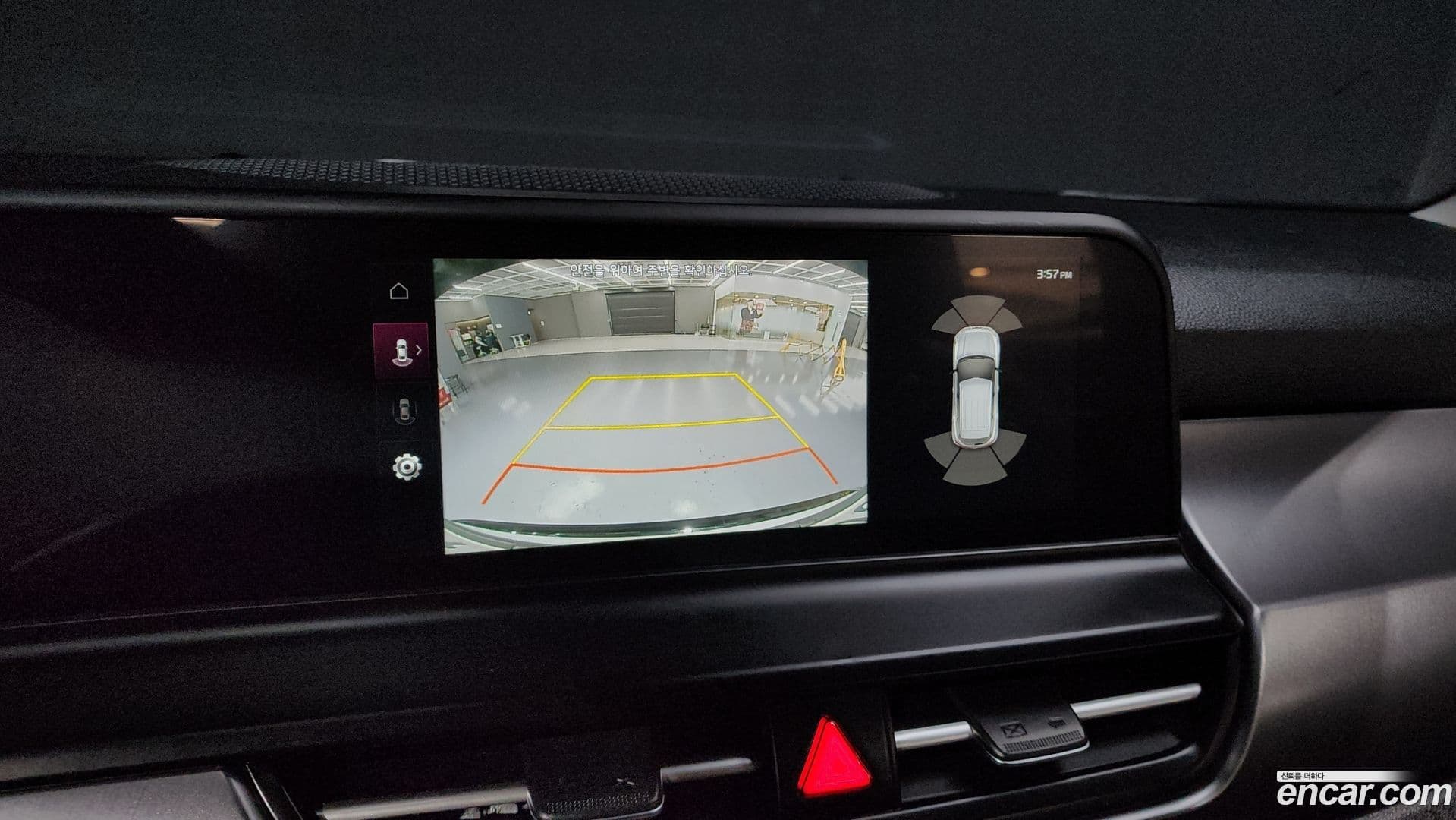 Main__Slider__Photo:Seltos Kia 2023.8-14