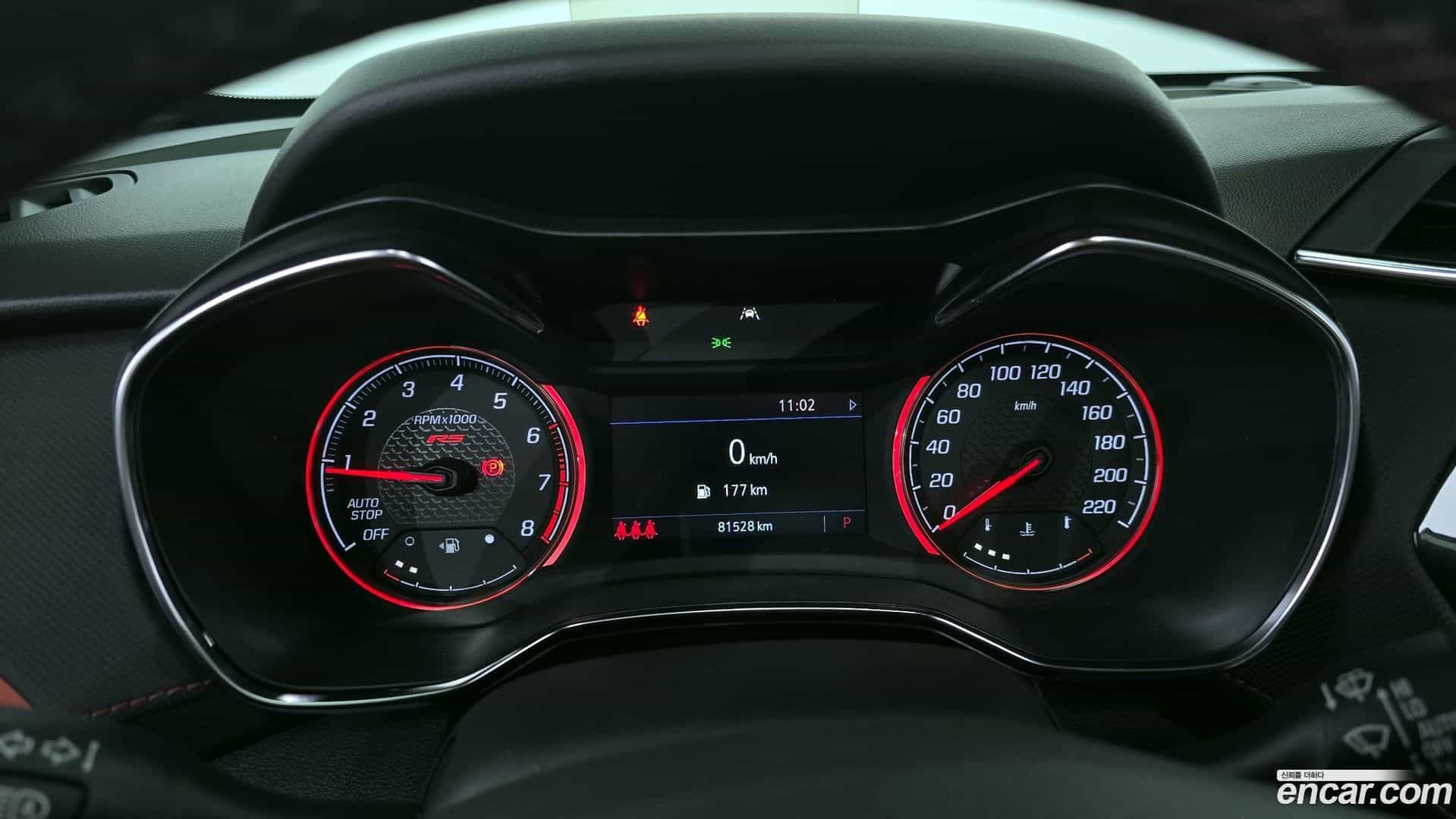 Trailblazer Chevrolet 2020.11-INNER-008