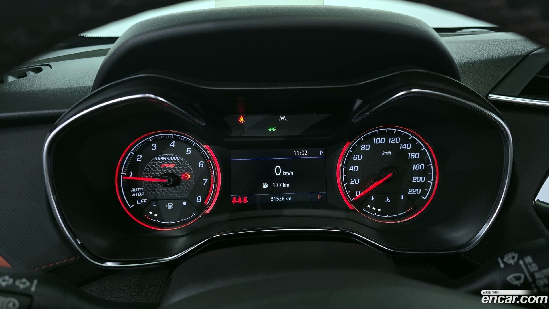 Main__Slider__Photo:Trailblazer Chevrolet 2020.11-7