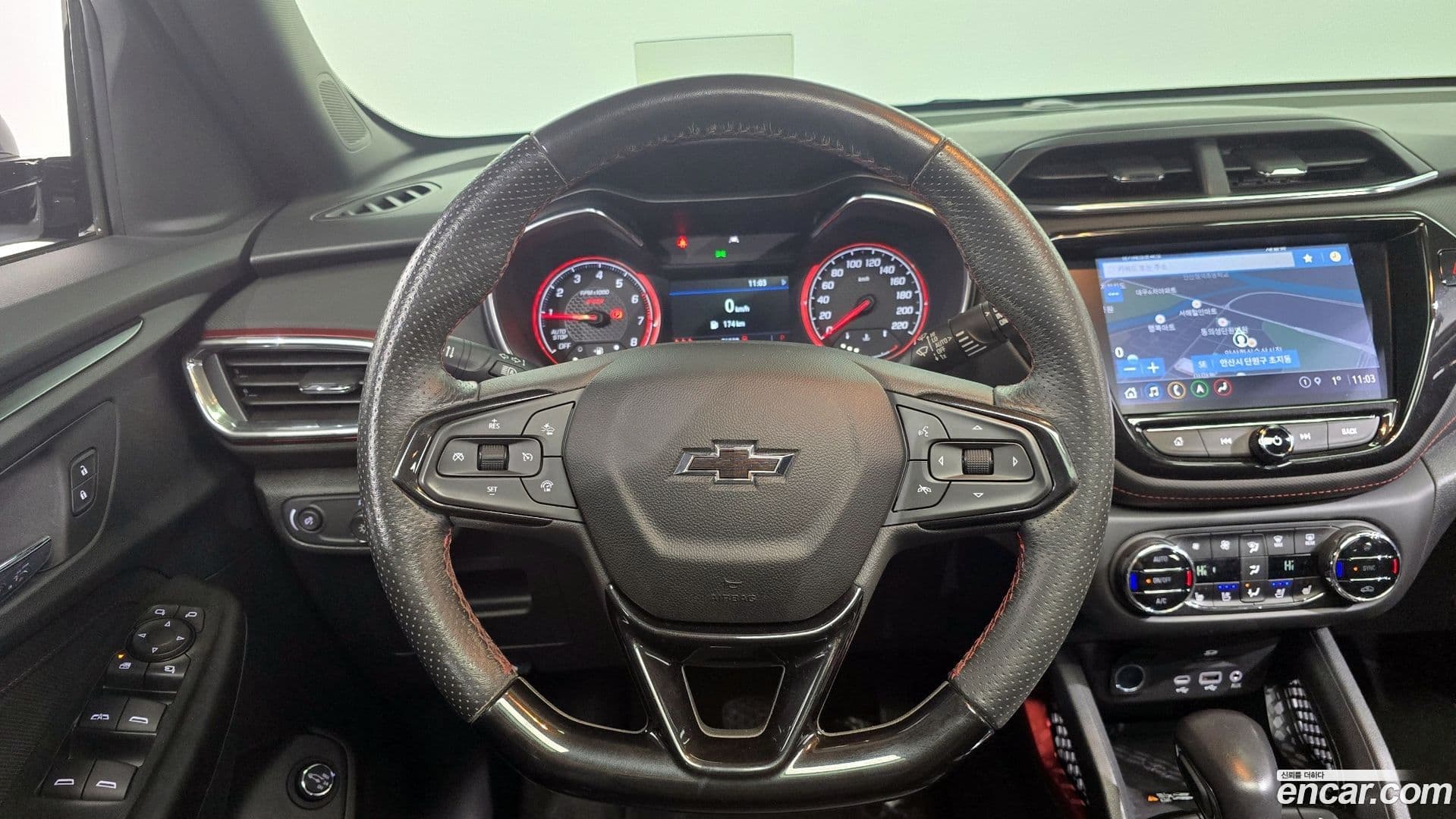 Main__Slider__Photo:Trailblazer Chevrolet 2020.11-12