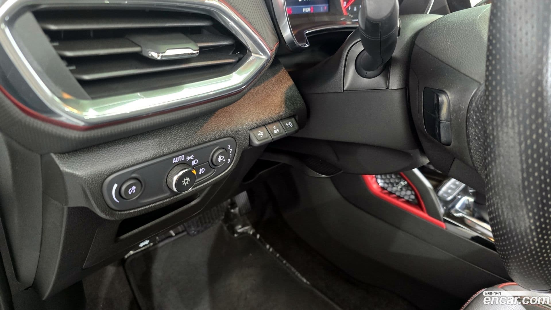 Main__Slider__Photo:Trailblazer Chevrolet 2020.11-14