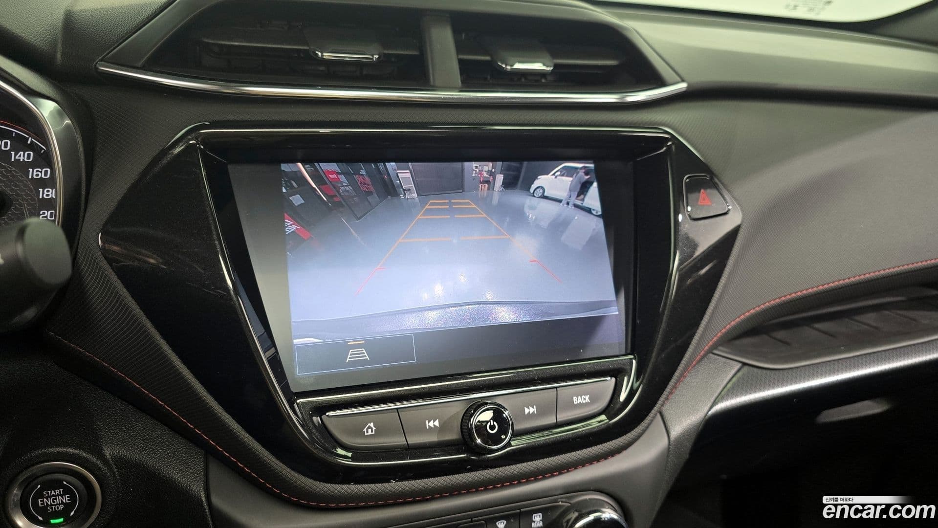 Main__Slider__Photo:Trailblazer Chevrolet 2020.11-16