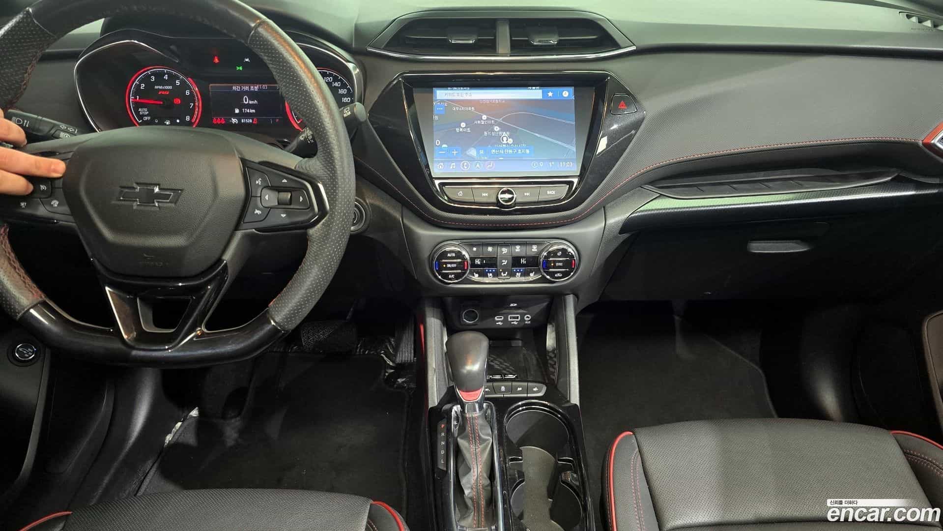 Trailblazer Chevrolet 2020.11-OPTION-023