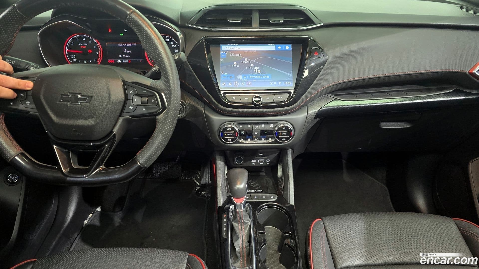 Main__Slider__Photo:Trailblazer Chevrolet 2020.11-18