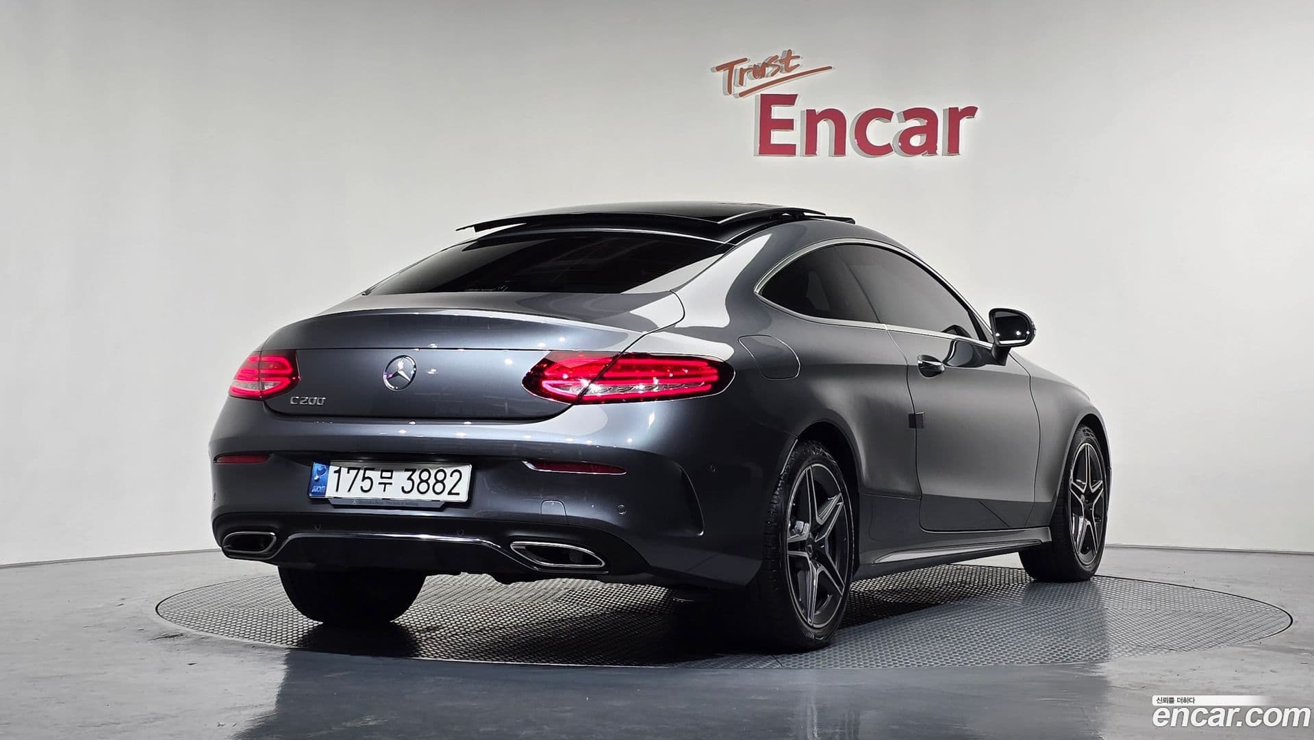 Main__Slider__Photo:C-Class Mercedes-Benz 2020.11-1