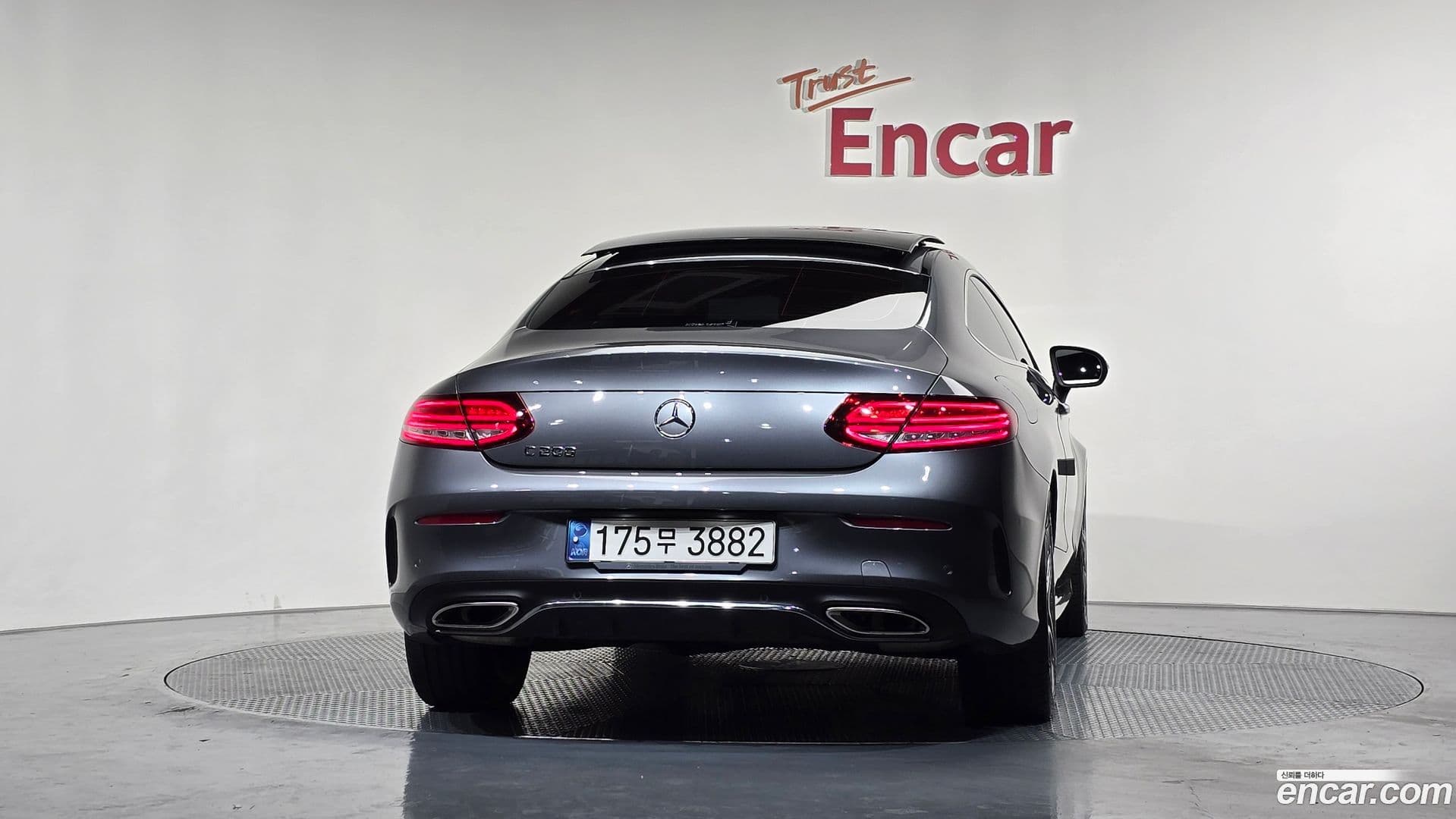 Main__Slider__Photo:C-Class Mercedes-Benz 2020.11-3