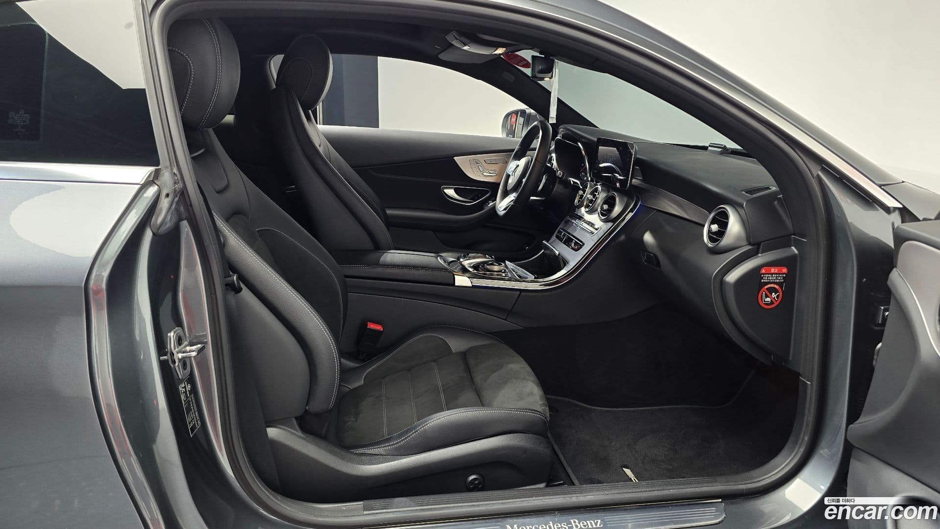 Main__Slider__Photo:C-Class Mercedes-Benz 2020.11-10