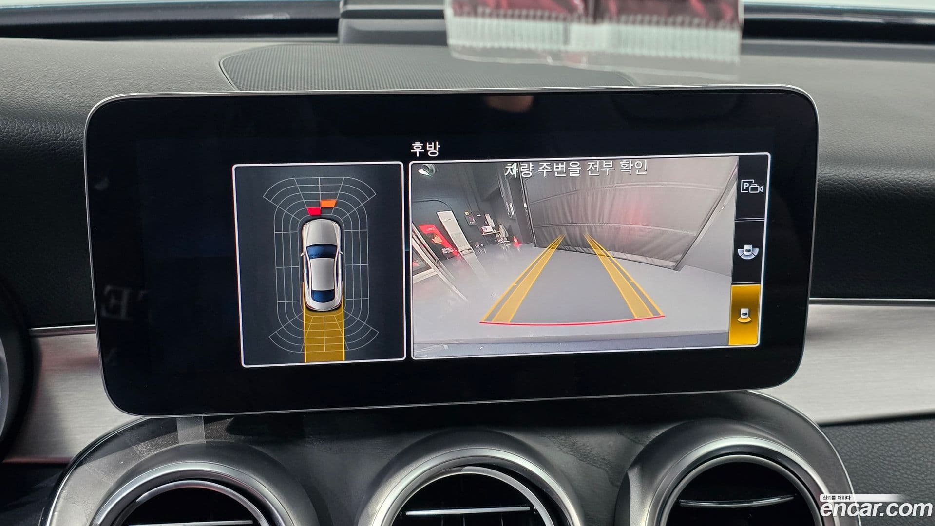 Main__Slider__Photo:C-Class Mercedes-Benz 2020.11-15