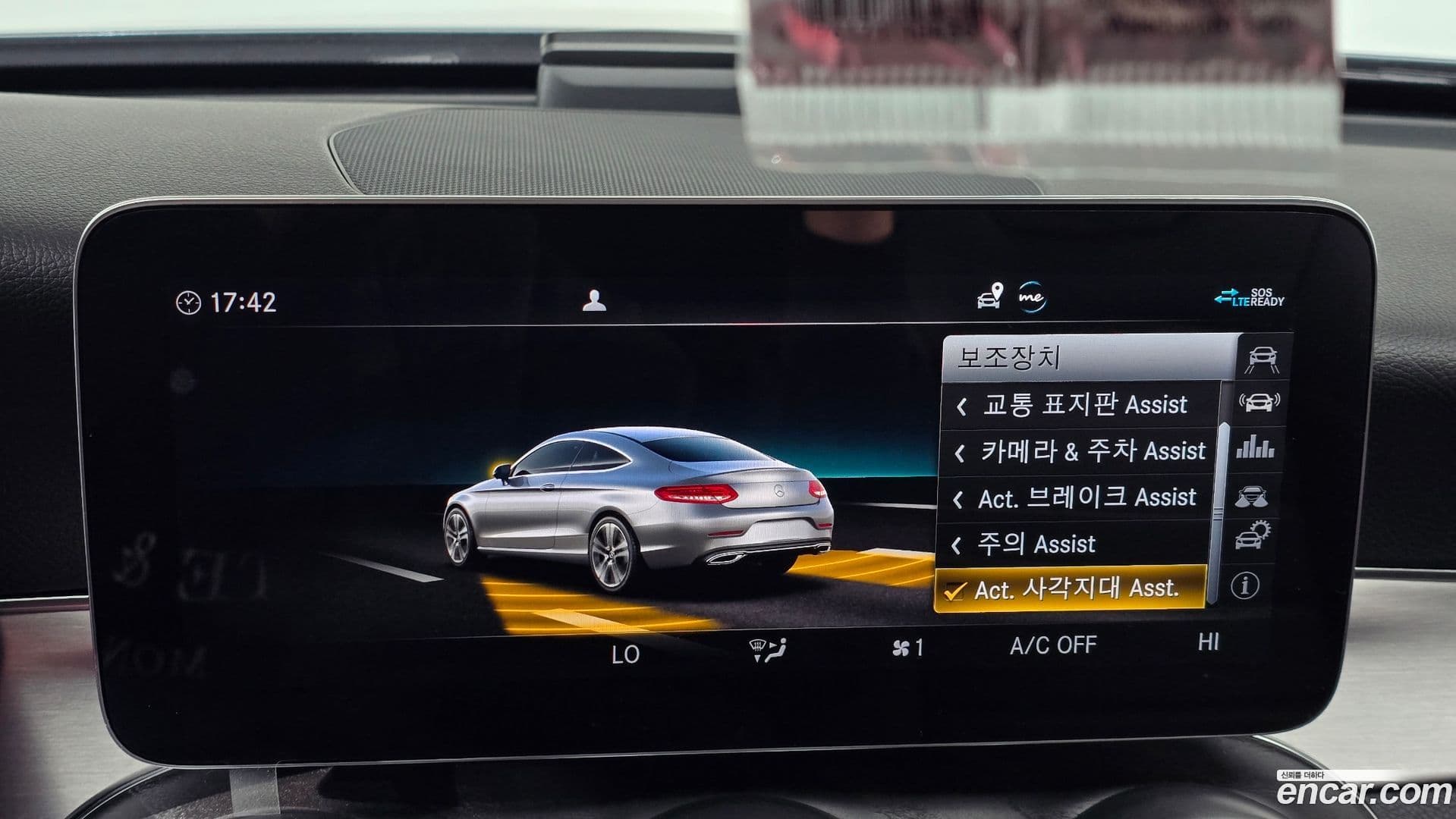 Main__Slider__Photo:C-Class Mercedes-Benz 2020.11-16