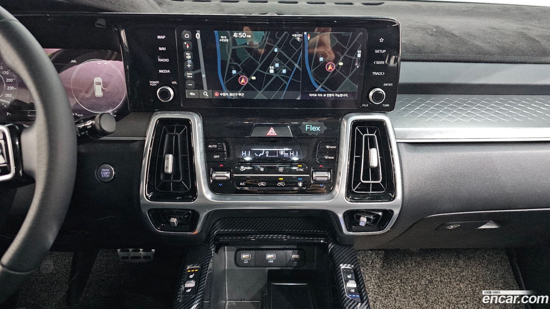 Main__Slider__Photo:Sorento Kia 2020.10-13