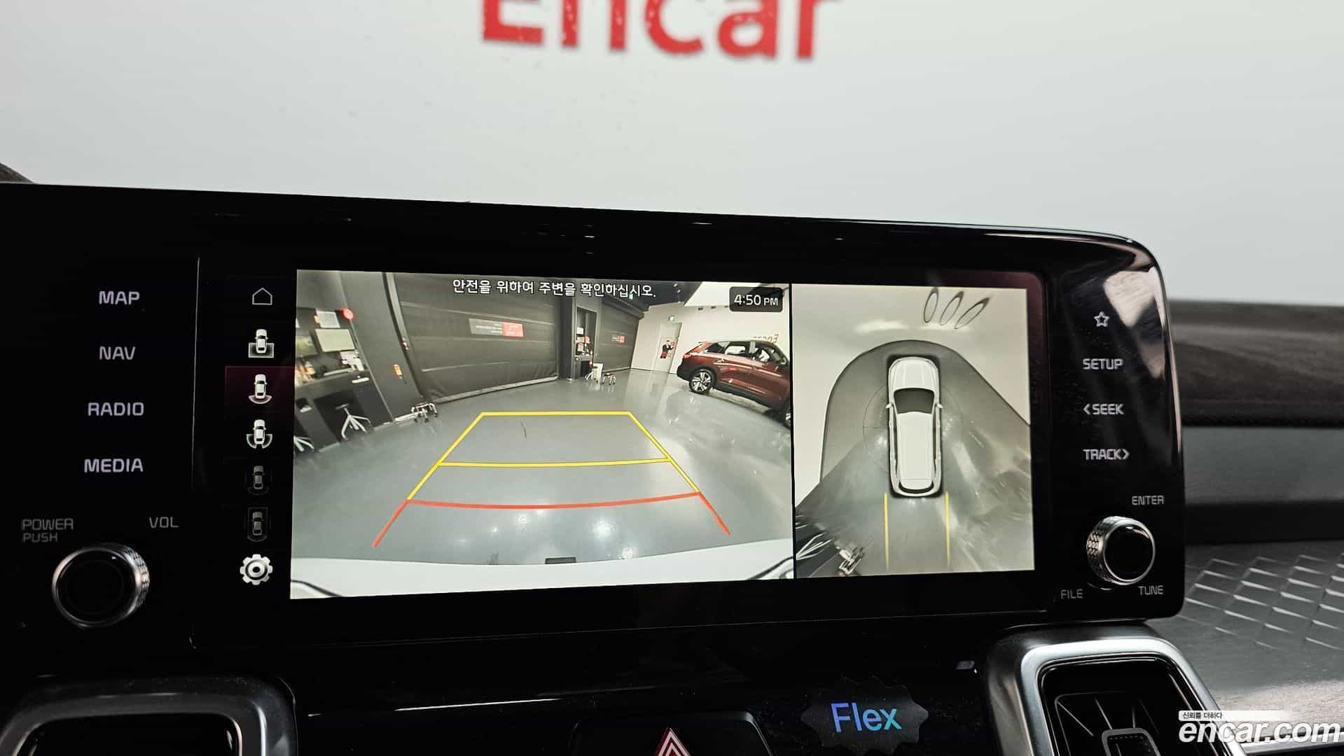 Sorento Kia 2020.10-OPTION-019