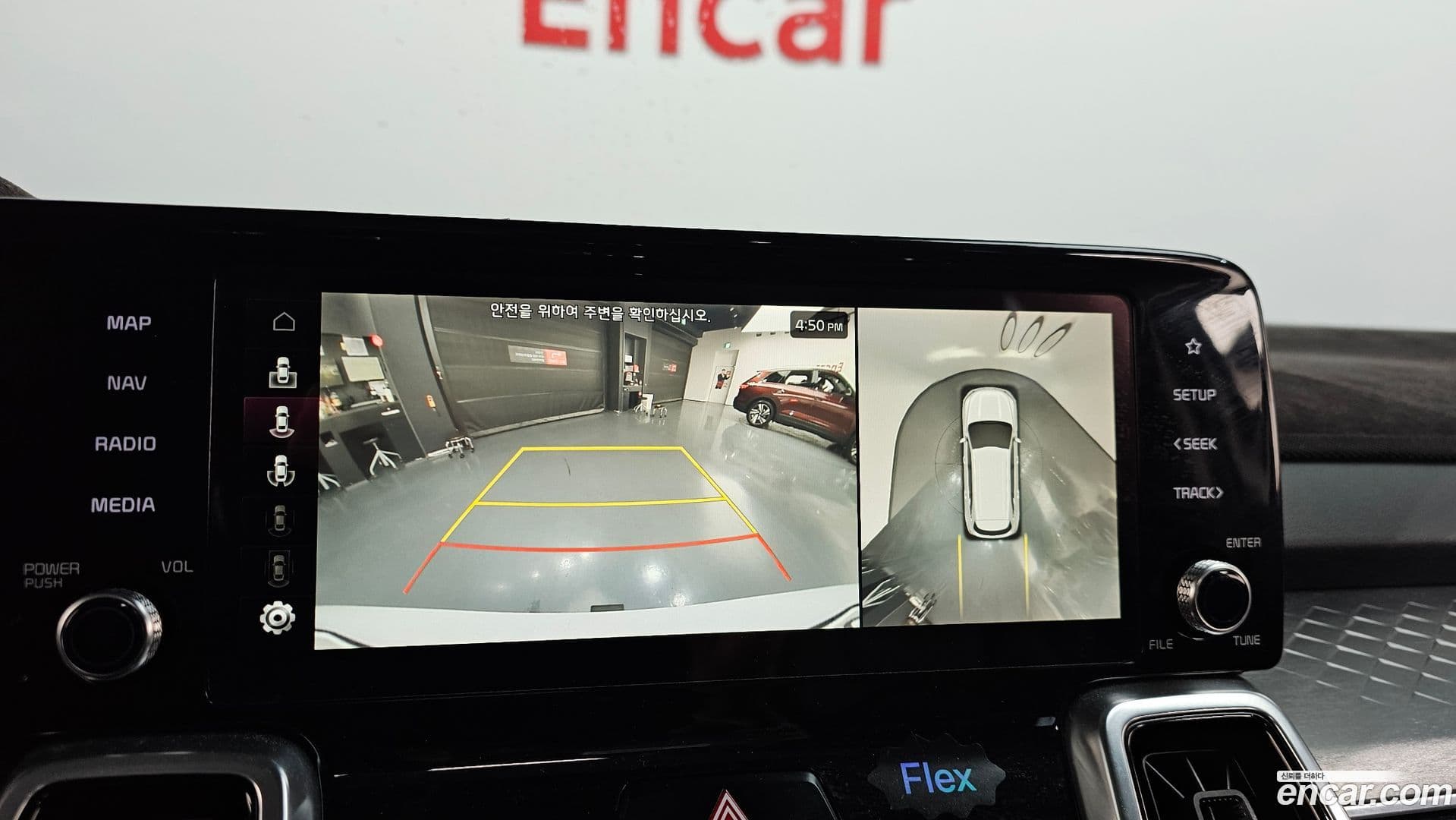 Main__Slider__Photo:Sorento Kia 2020.10-14