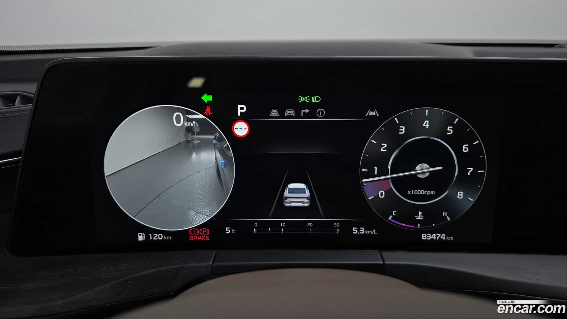 K8 Kia 2021.10-INNER-008