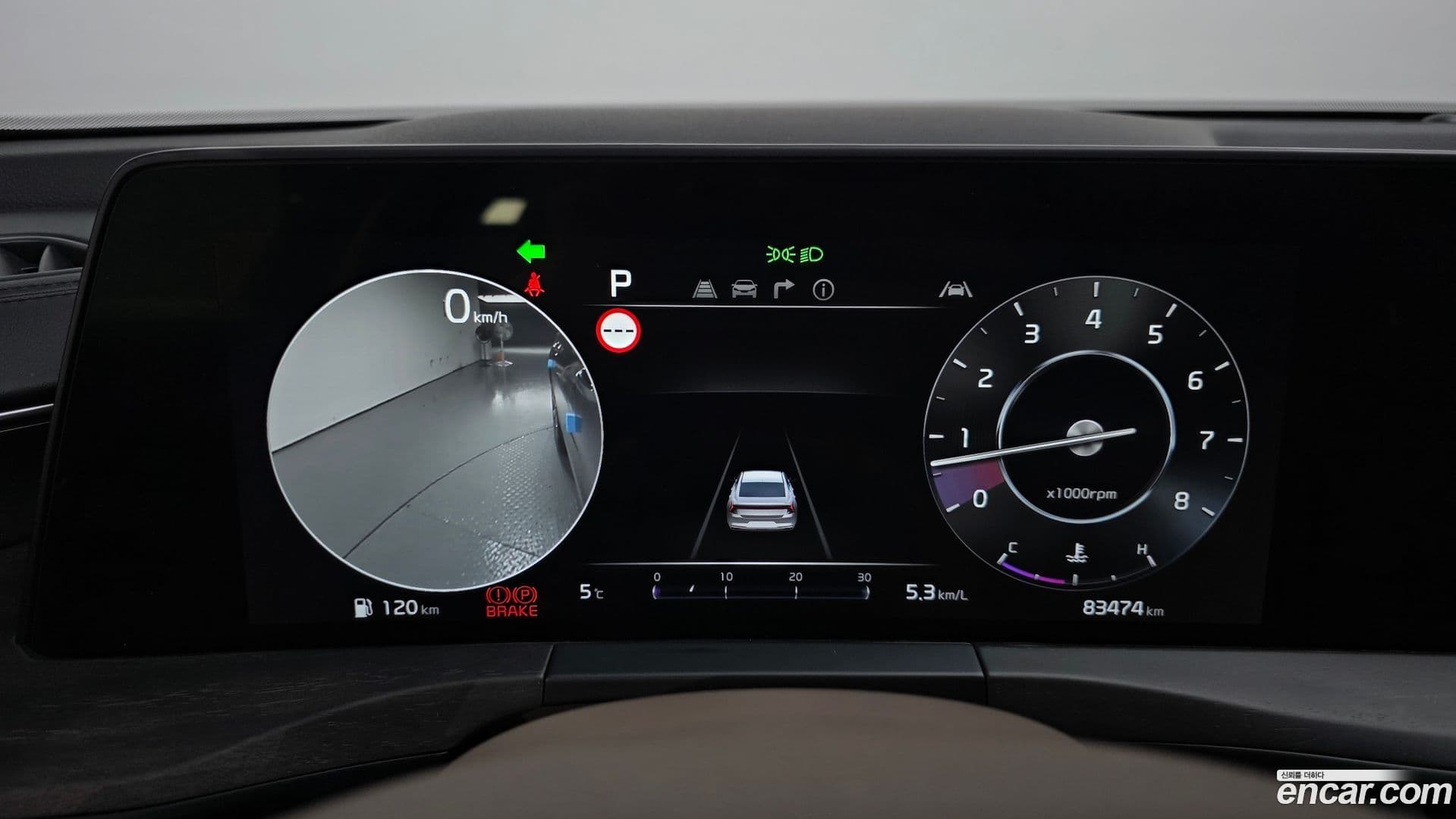 Main__Slider__Photo:K8 Kia 2021.10-7