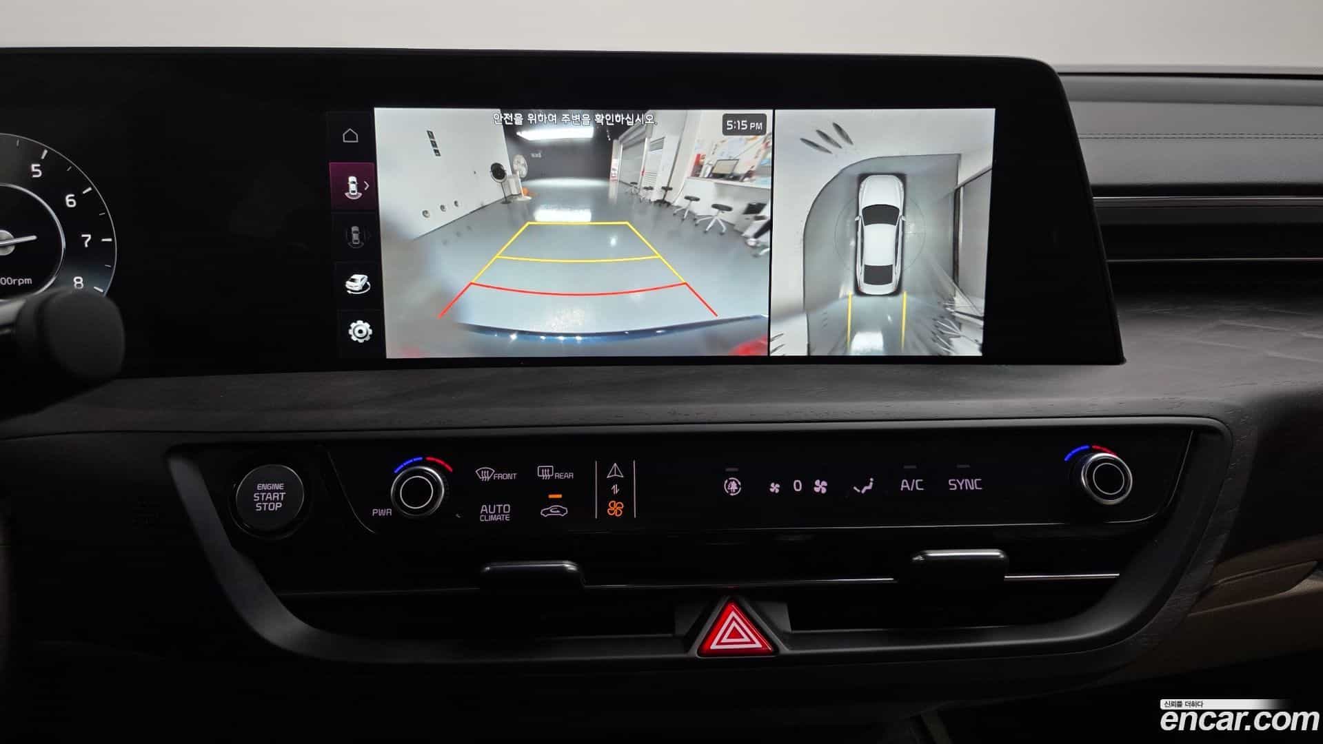 K8 Kia 2021.10-OPTION-018