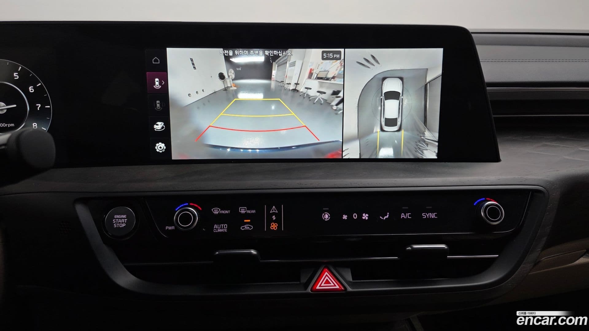 Main__Slider__Photo:K8 Kia 2021.10-13