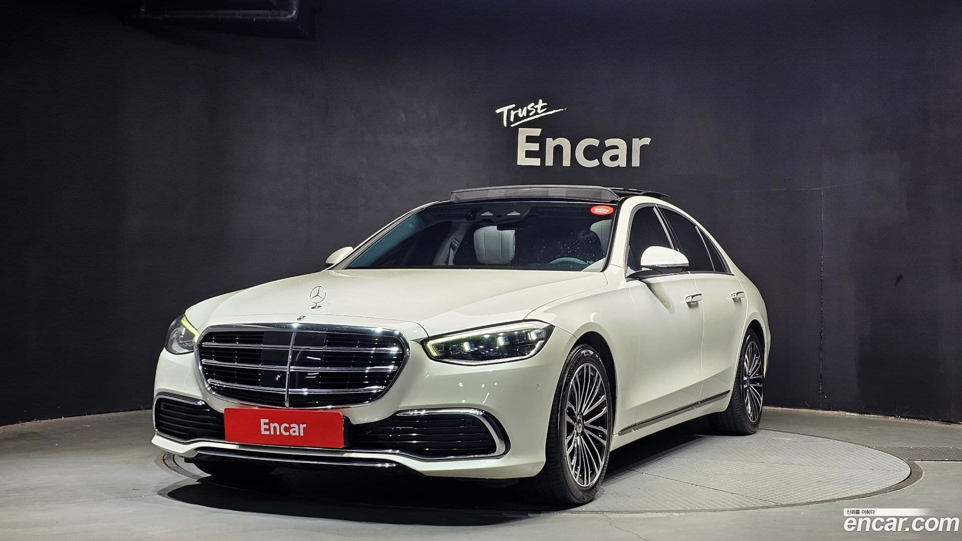 Main__Slider__Photo:S-Class Mercedes-Benz 2022.3-0