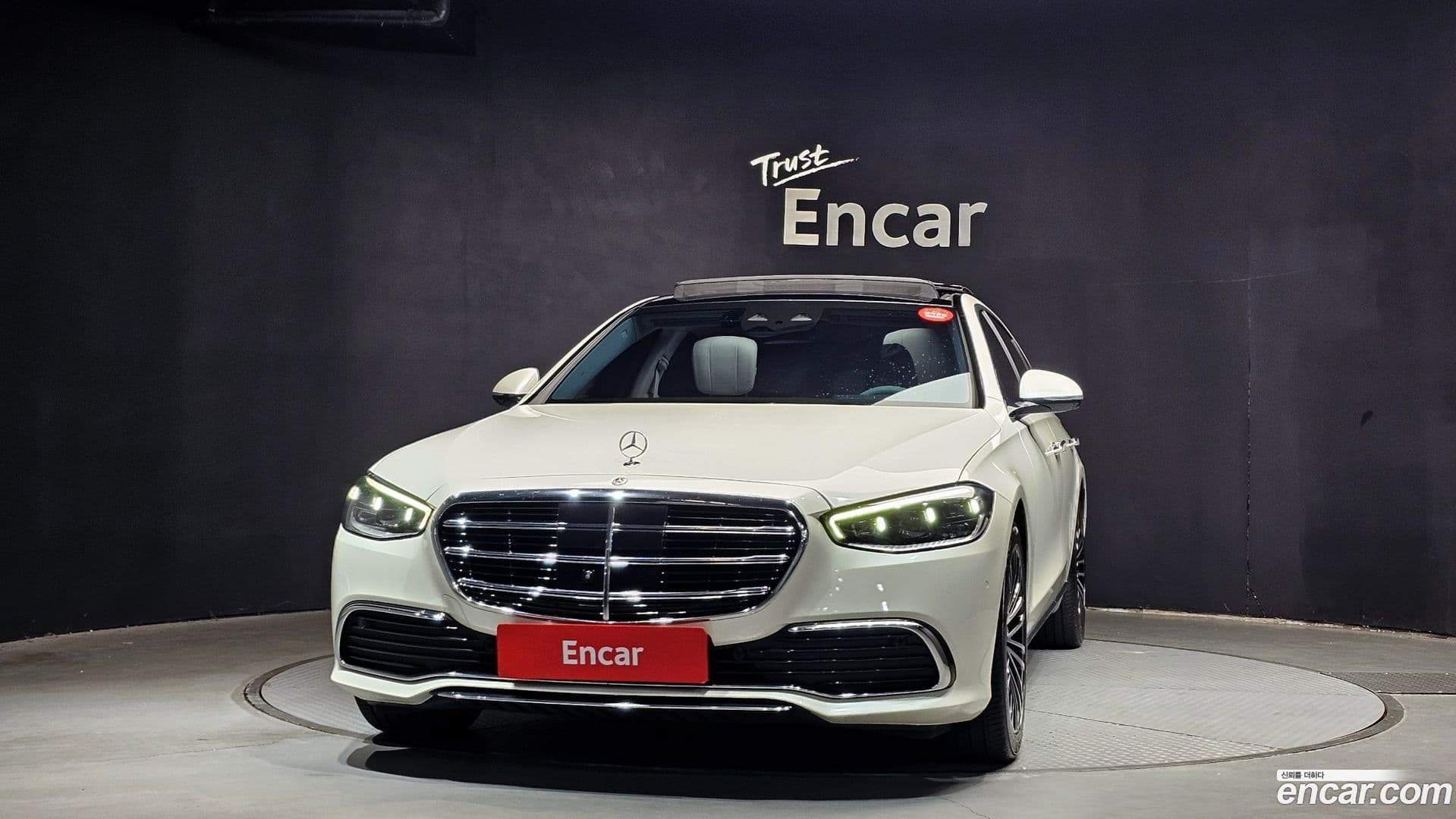 Main__Slider__Photo:S-Class Mercedes-Benz 2022.3-2