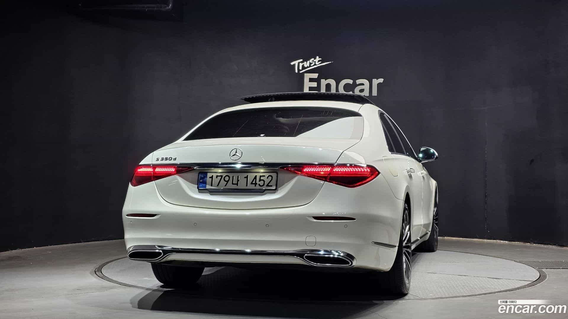 S-Class Mercedes-Benz 2022.3-OUTER-004