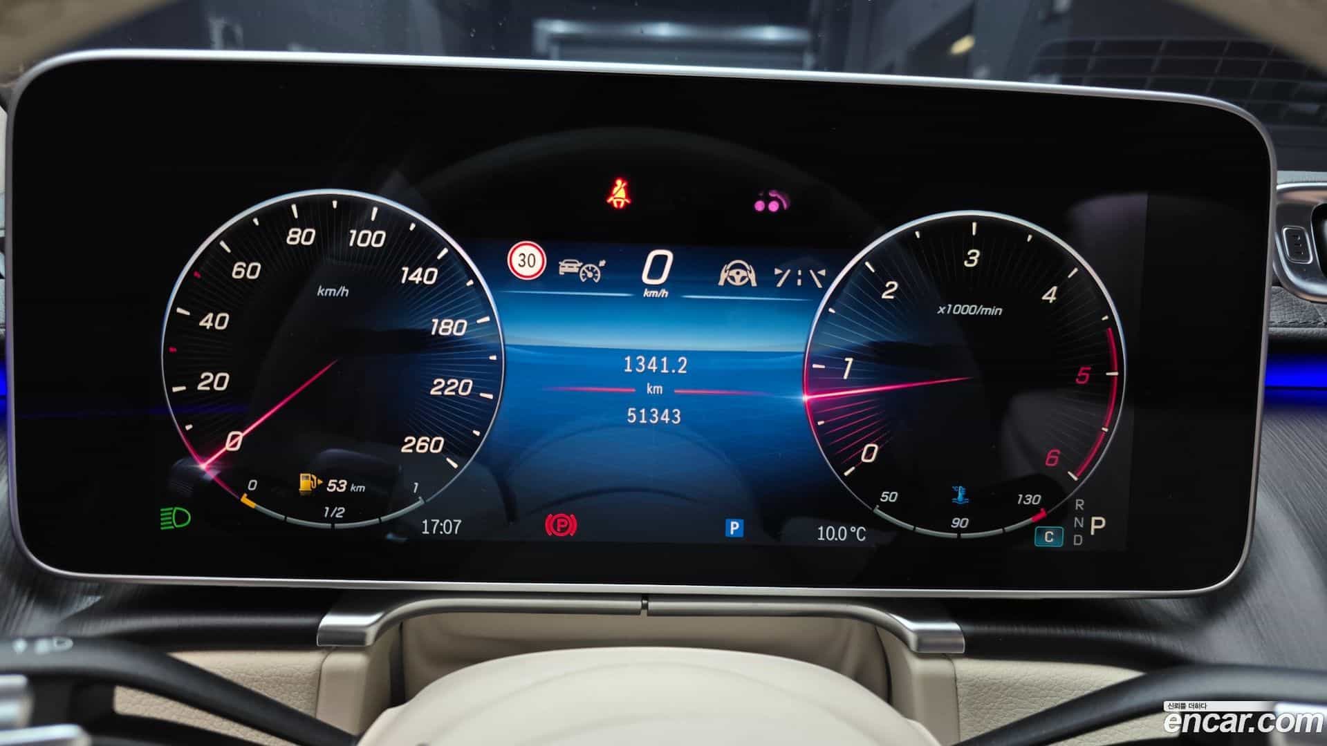 S-Class Mercedes-Benz 2022.3-INNER-008