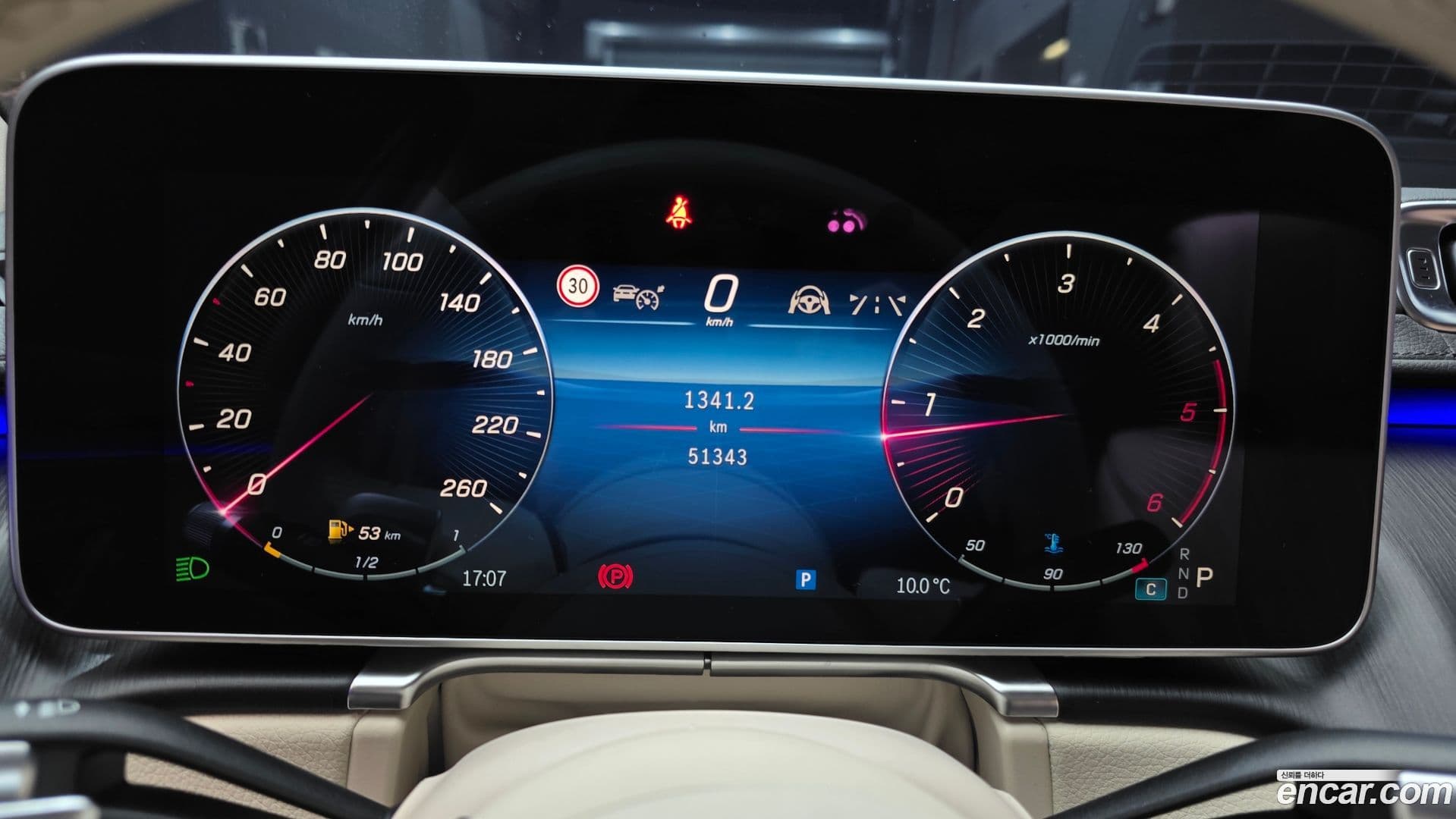 Main__Slider__Photo:S-Class Mercedes-Benz 2022.3-7