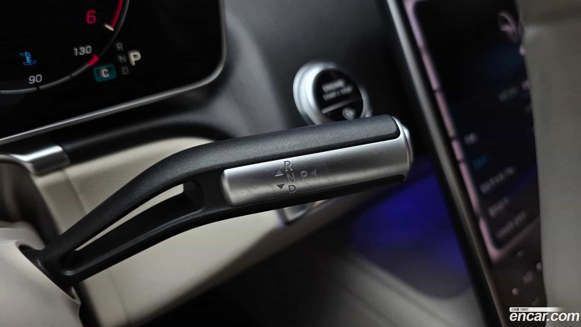 S-Class Mercedes-Benz 2022.3-INNER-009