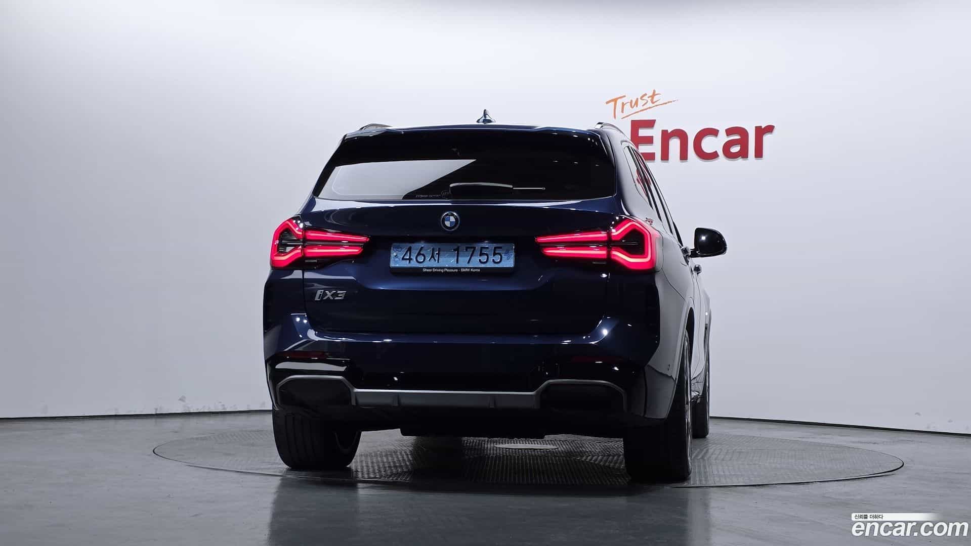 iX3 BMW 2023.6-OUTER-004