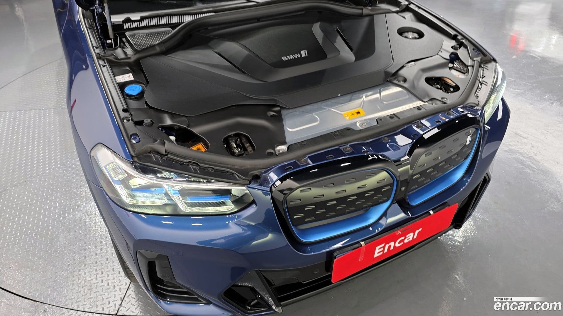 Main__Slider__Photo:iX3 BMW 2023.6-5