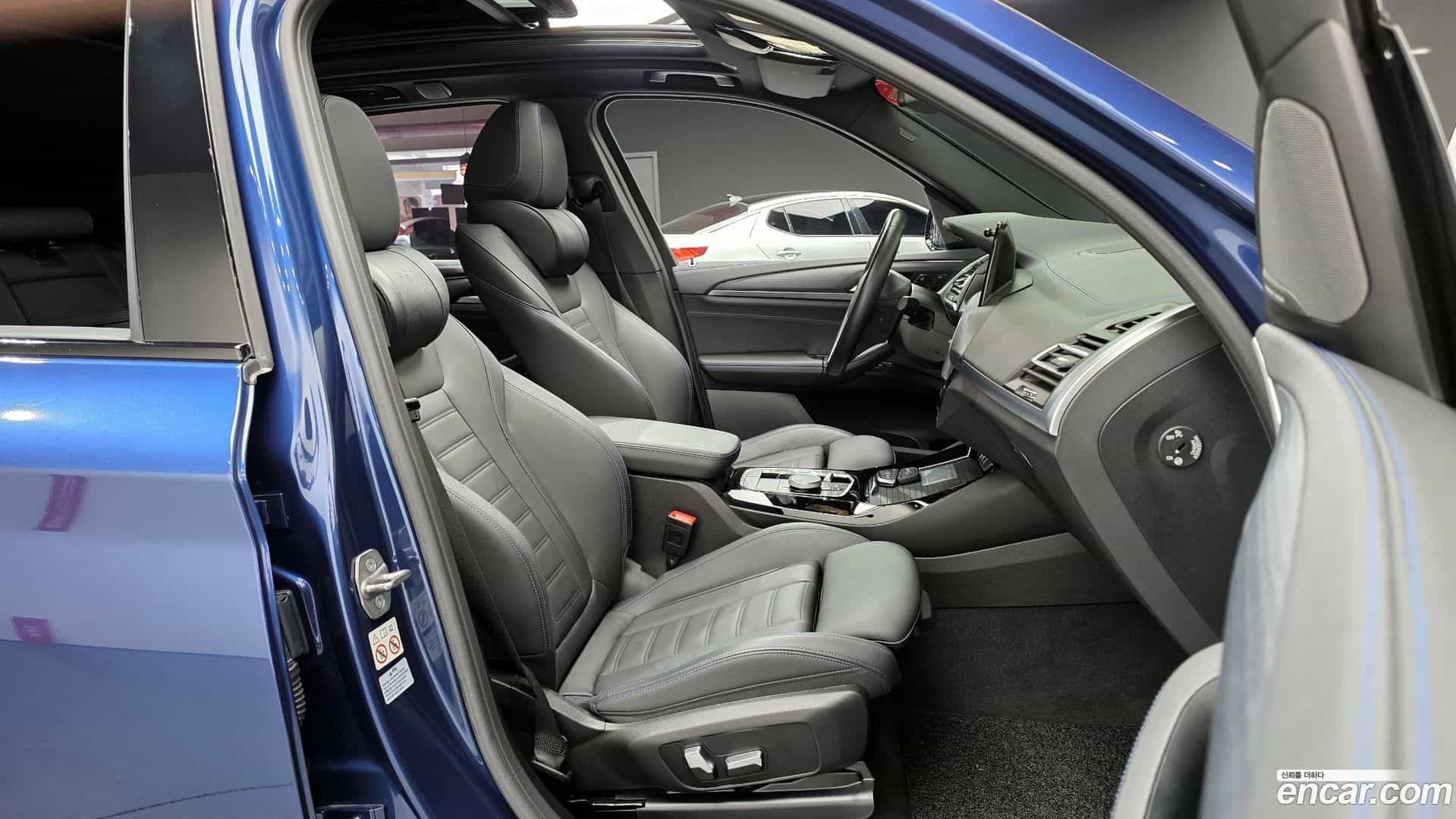 iX3 BMW 2023.6-INNER-010