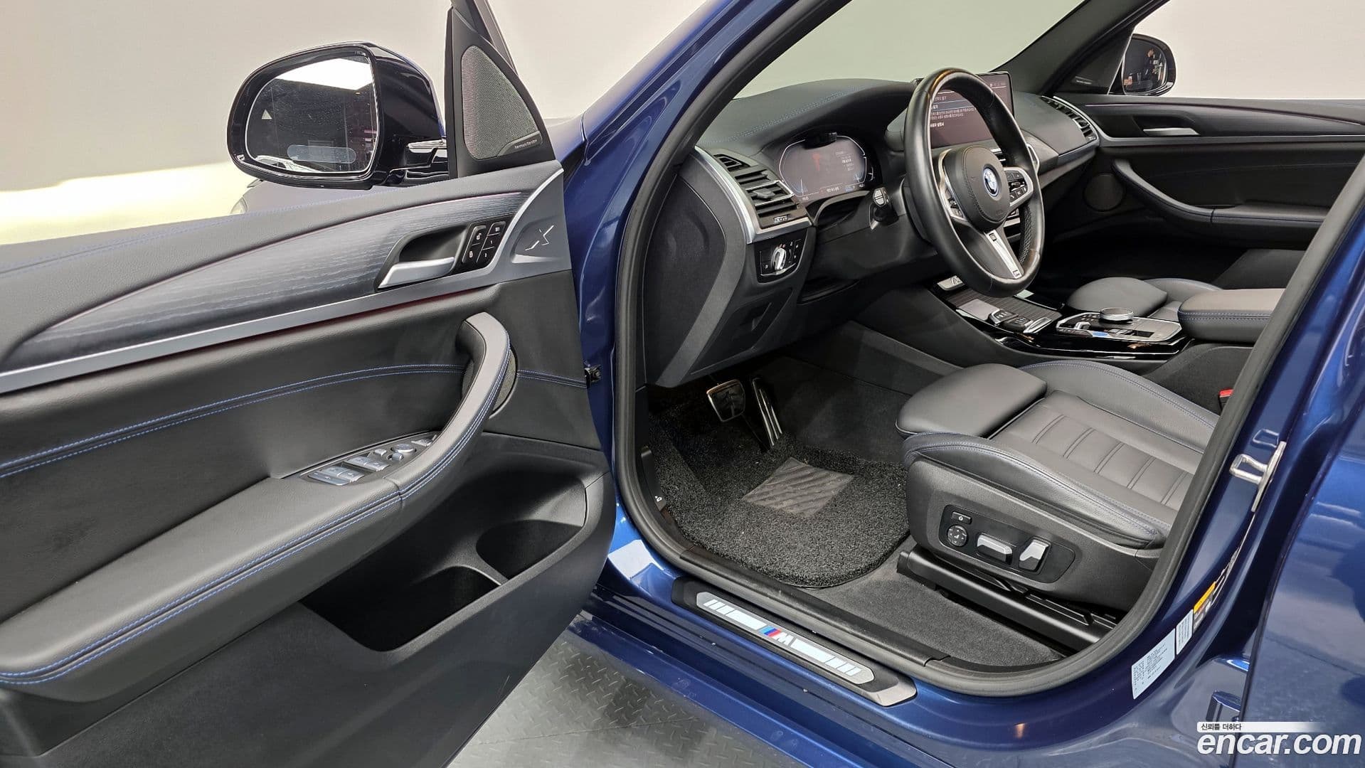 Main__Slider__Photo:iX3 BMW 2023.6-10