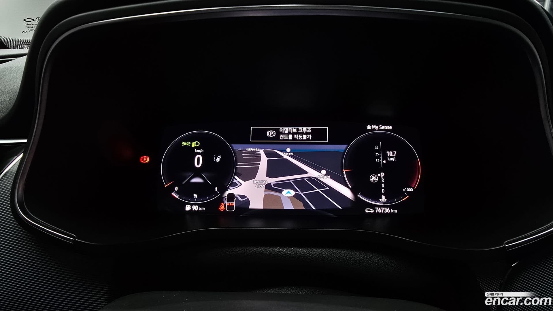 Main__Slider__Photo:XM3 Renault Korea 2021.6-7